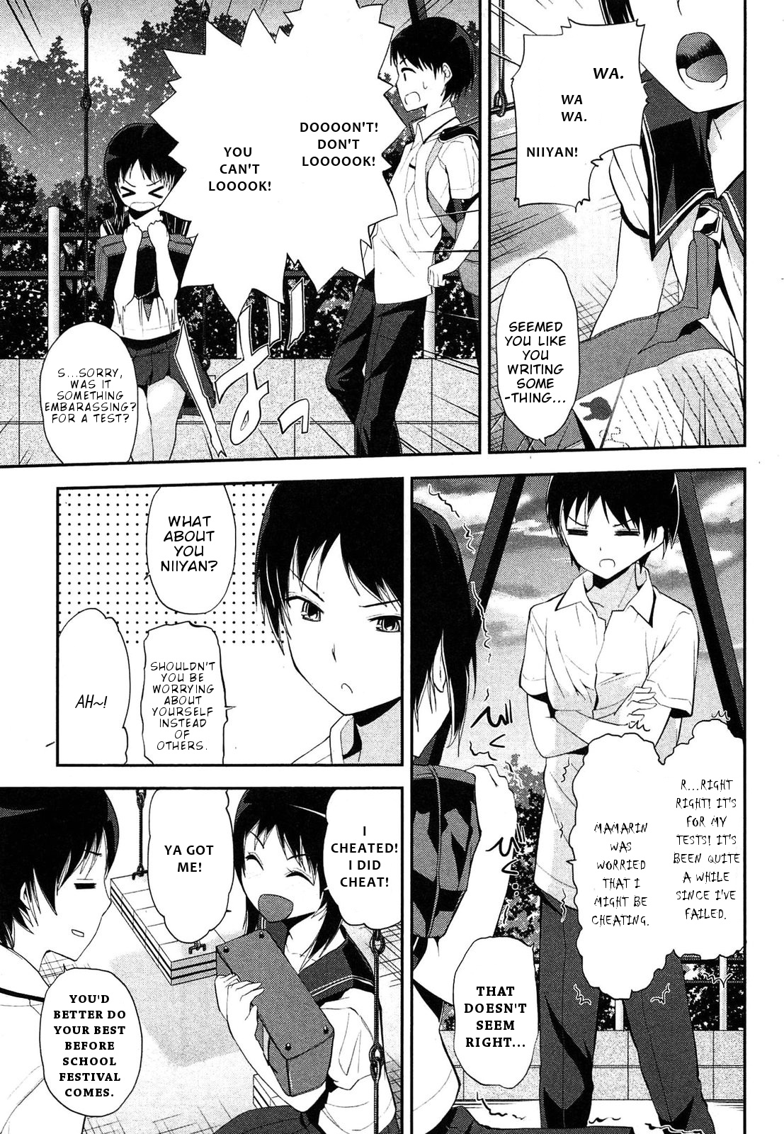 Photo Kano - Memorial Pictures - Vol.3 Chapter 19: Guided By The Sound Of A Bell