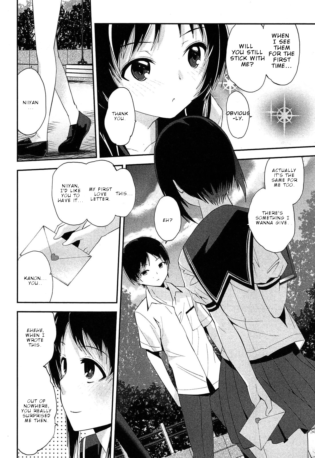 Photo Kano - Memorial Pictures - Vol.3 Chapter 19: Guided By The Sound Of A Bell