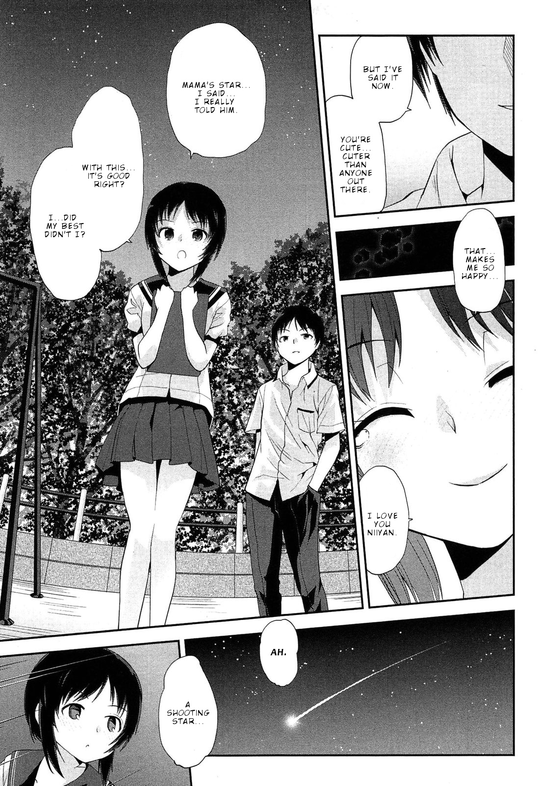 Photo Kano - Memorial Pictures - Vol.3 Chapter 19: Guided By The Sound Of A Bell