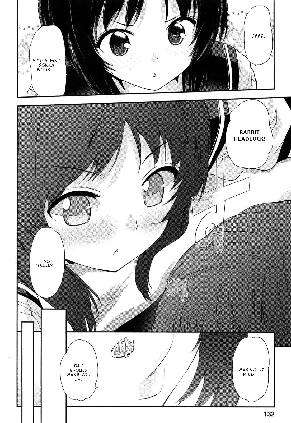 Photo Kano - Memorial Pictures - Vol.3 Chapter 19: Guided By The Sound Of A Bell