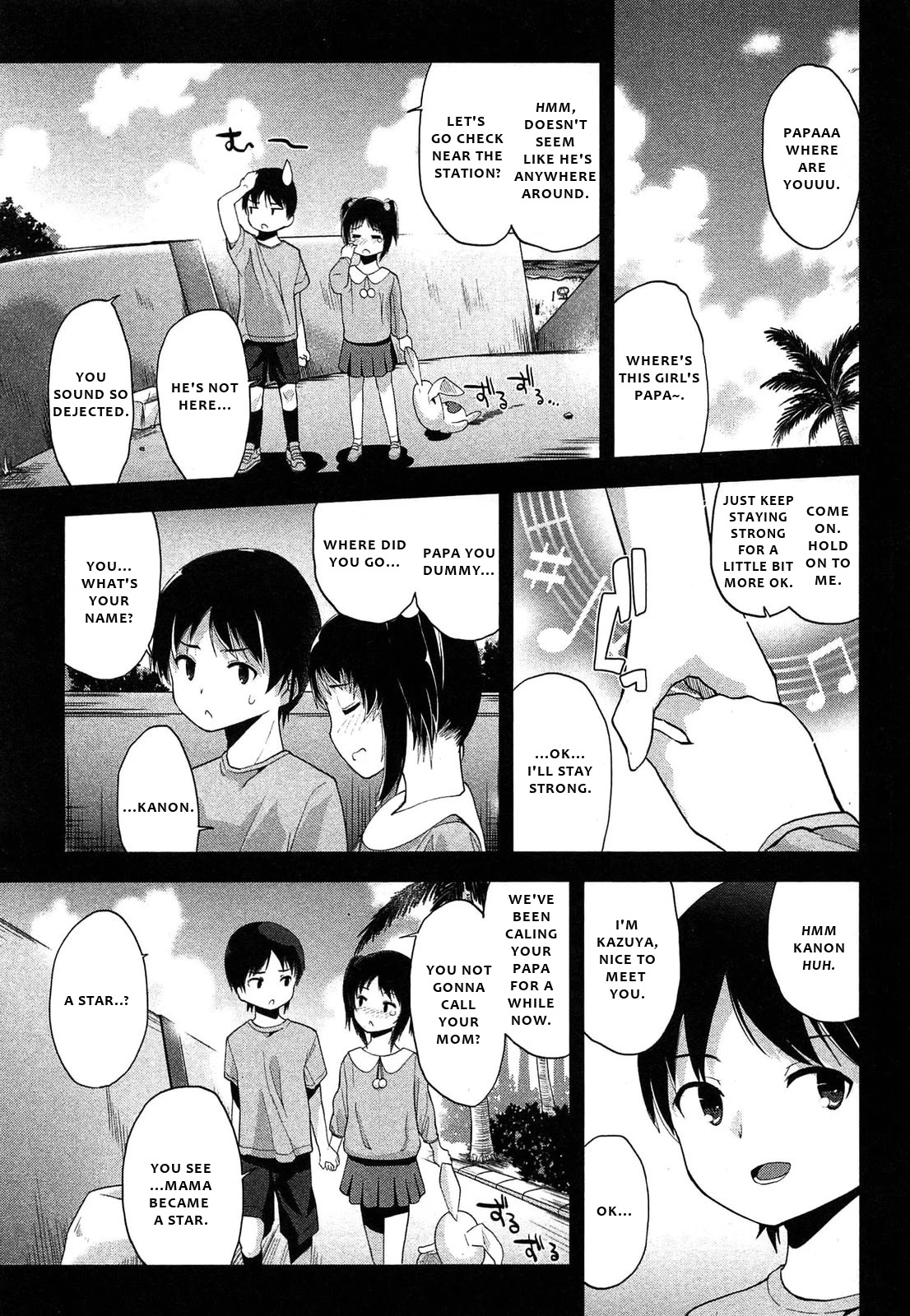 Photo Kano - Memorial Pictures - Chapter 17: Sand Castle