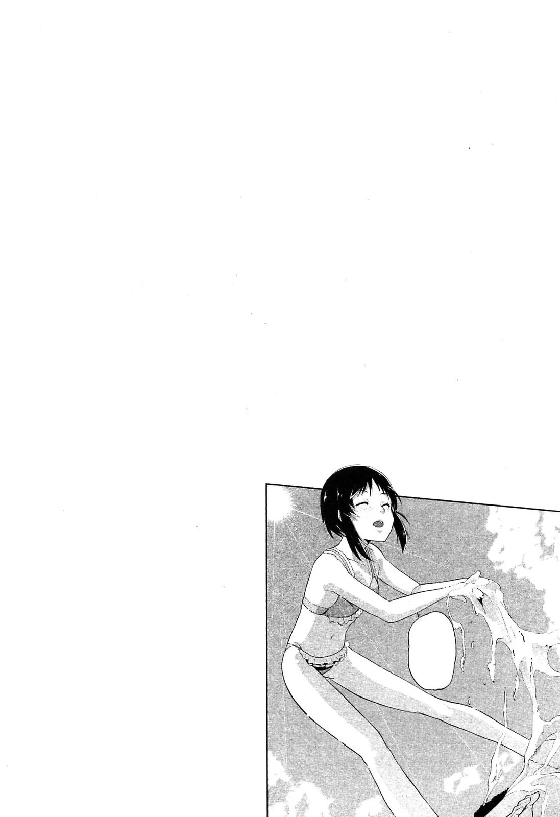 Photo Kano - Memorial Pictures - Chapter 17: Sand Castle