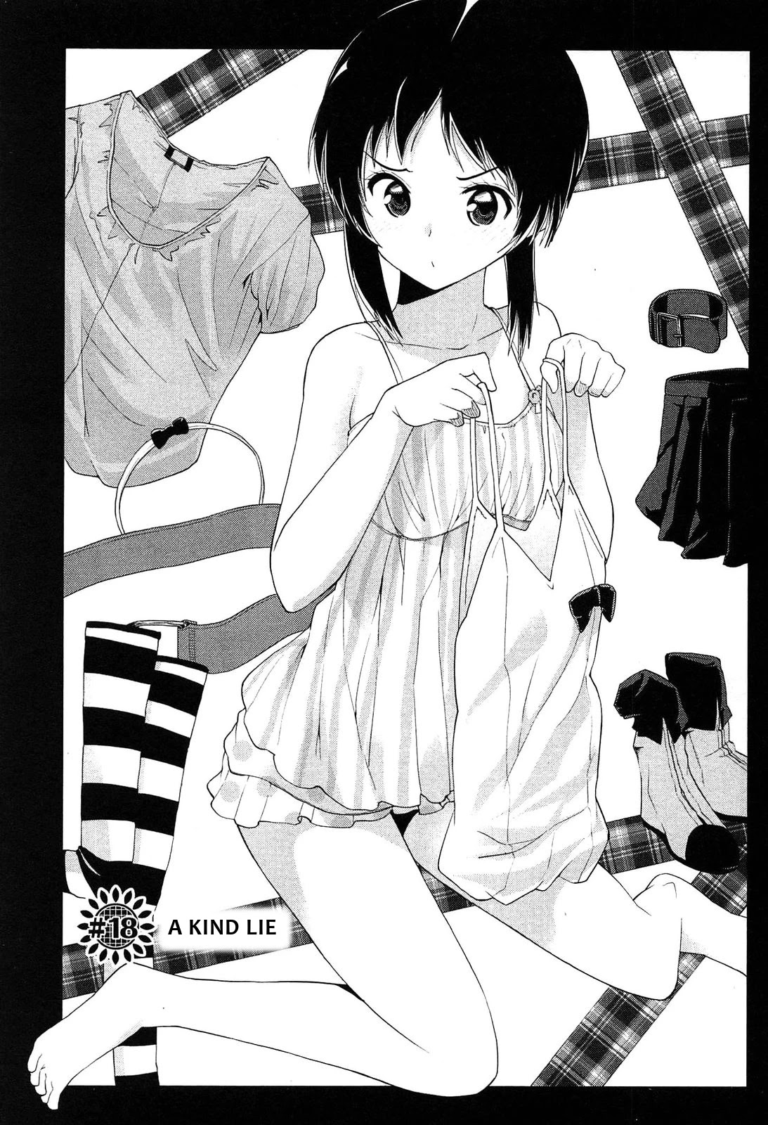 Photo Kano - Memorial Pictures - Chapter 18: A Kind Lie