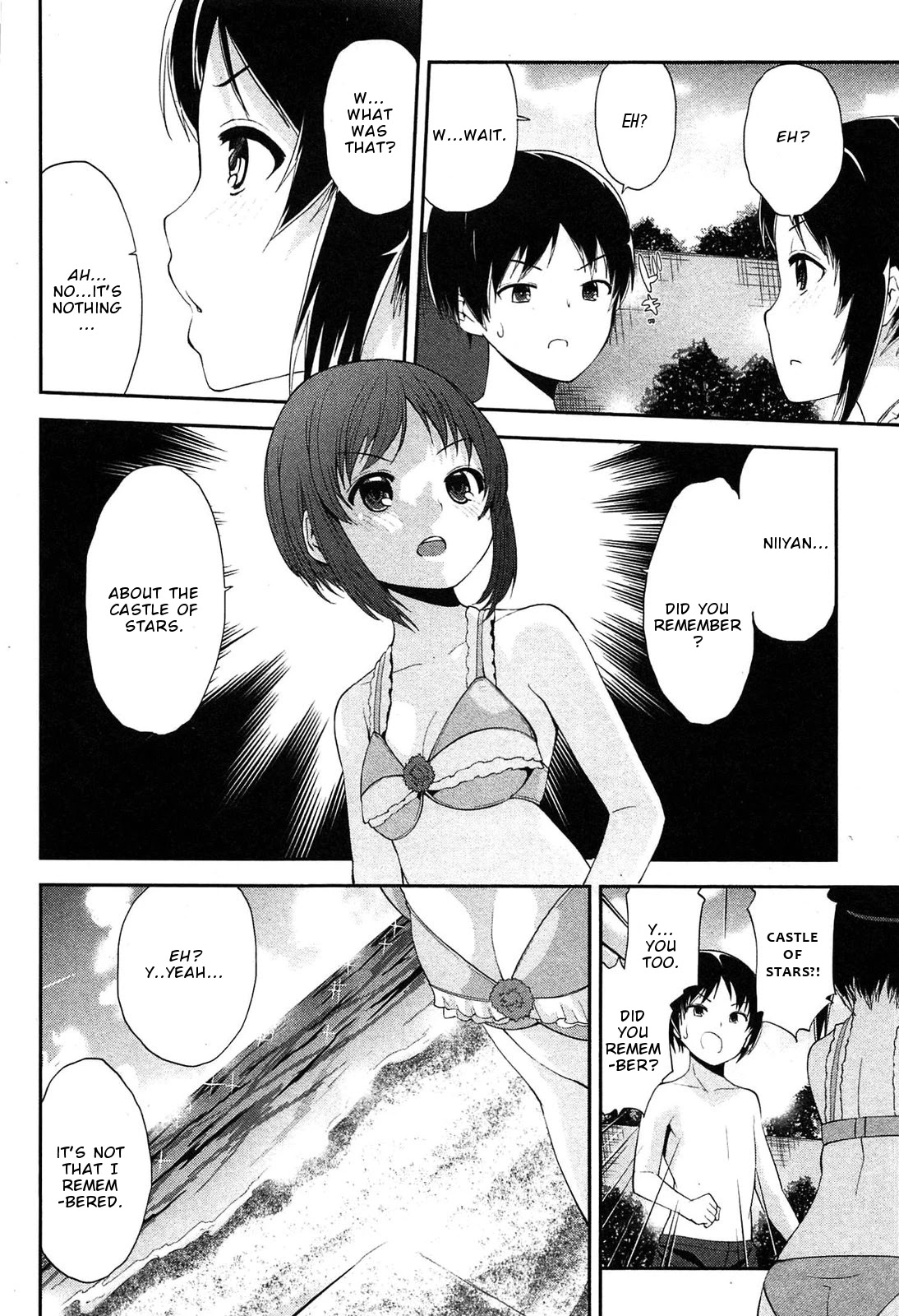 Photo Kano - Memorial Pictures - Chapter 18: A Kind Lie