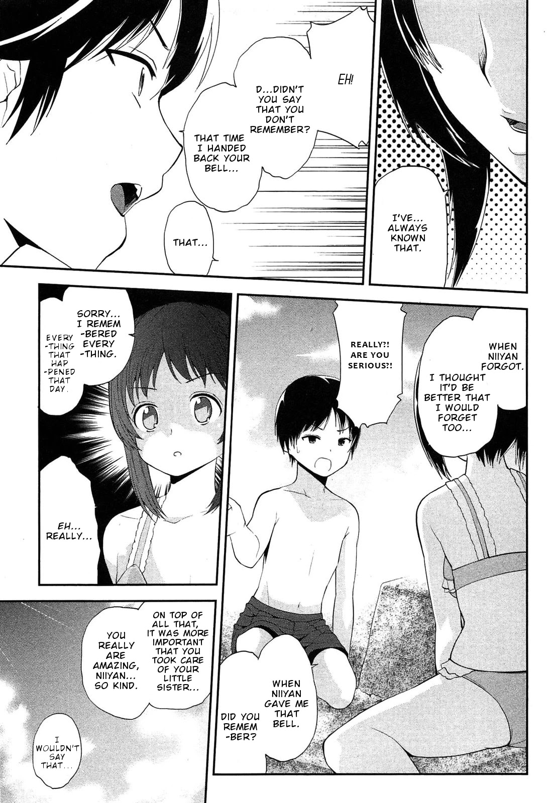 Photo Kano - Memorial Pictures - Chapter 18: A Kind Lie