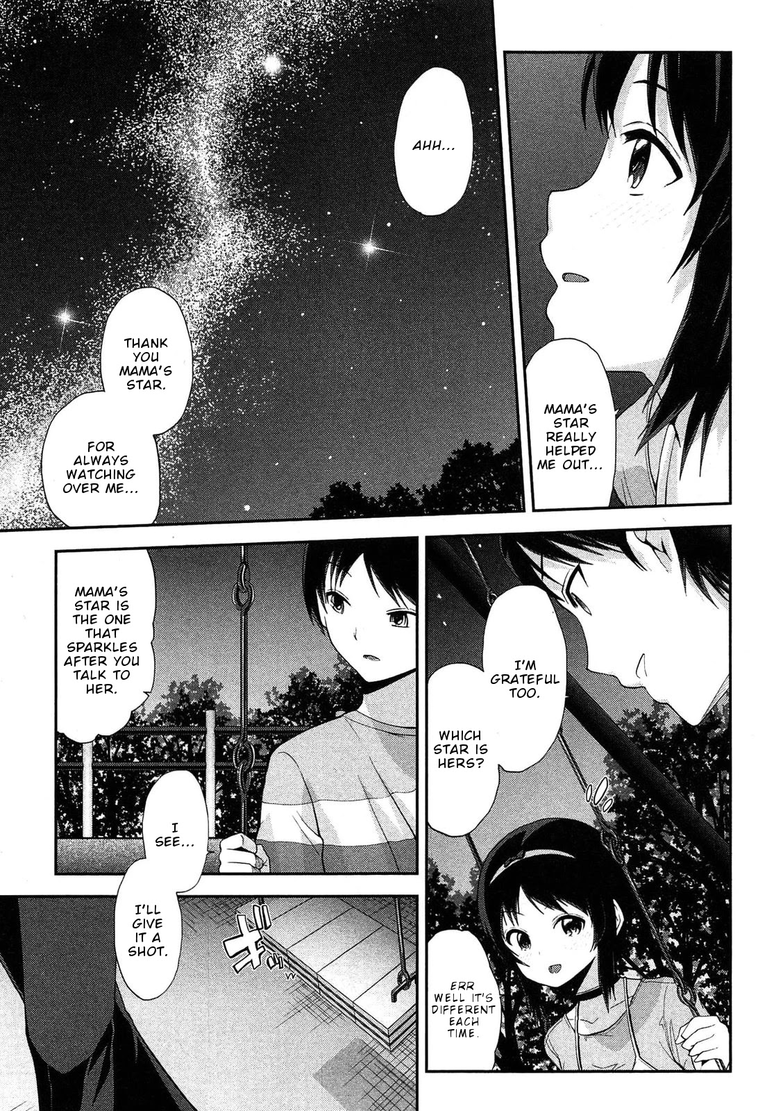 Photo Kano - Memorial Pictures - Chapter 18: A Kind Lie