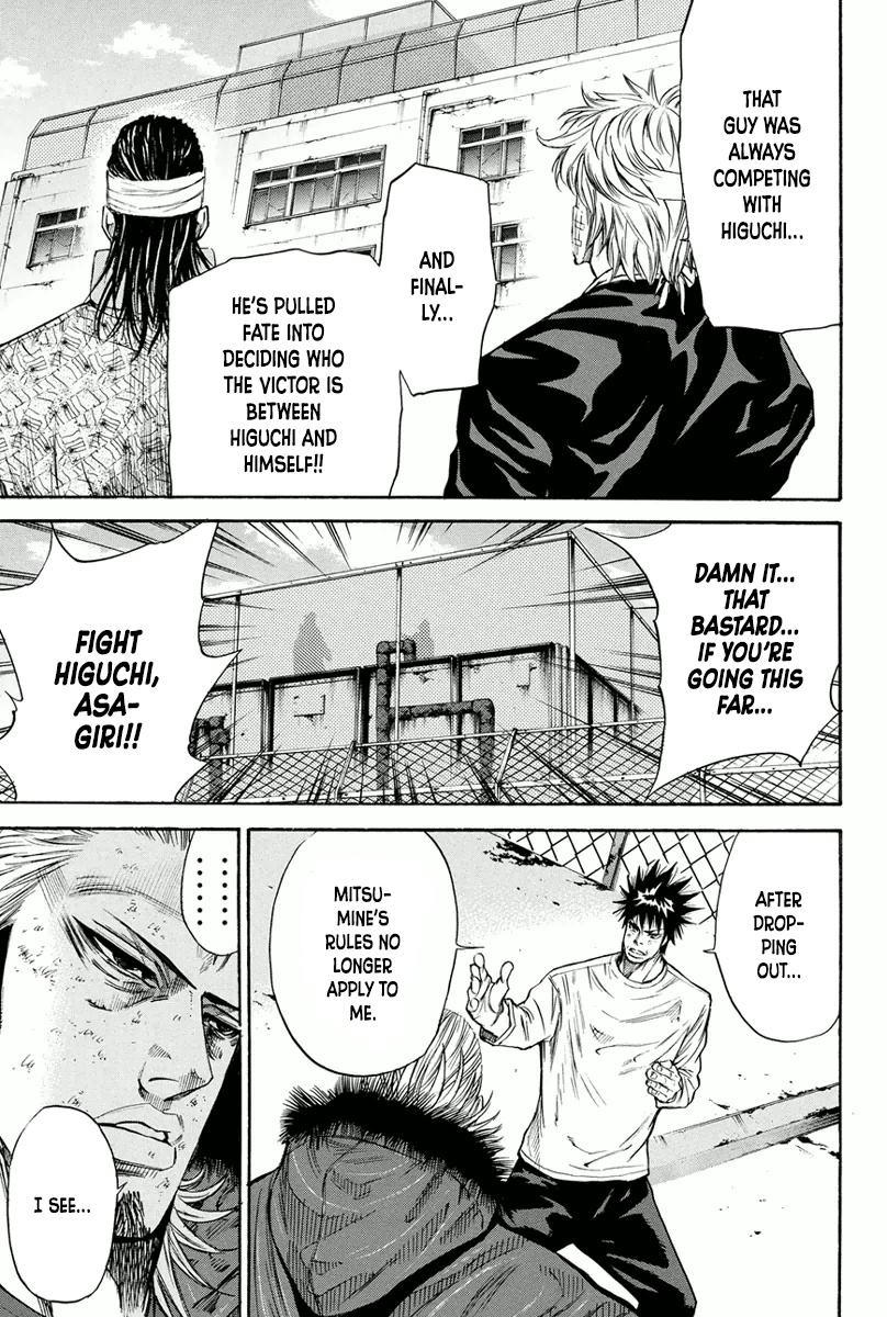 A-Bout! - Chapter 159: Long-Shot Bet