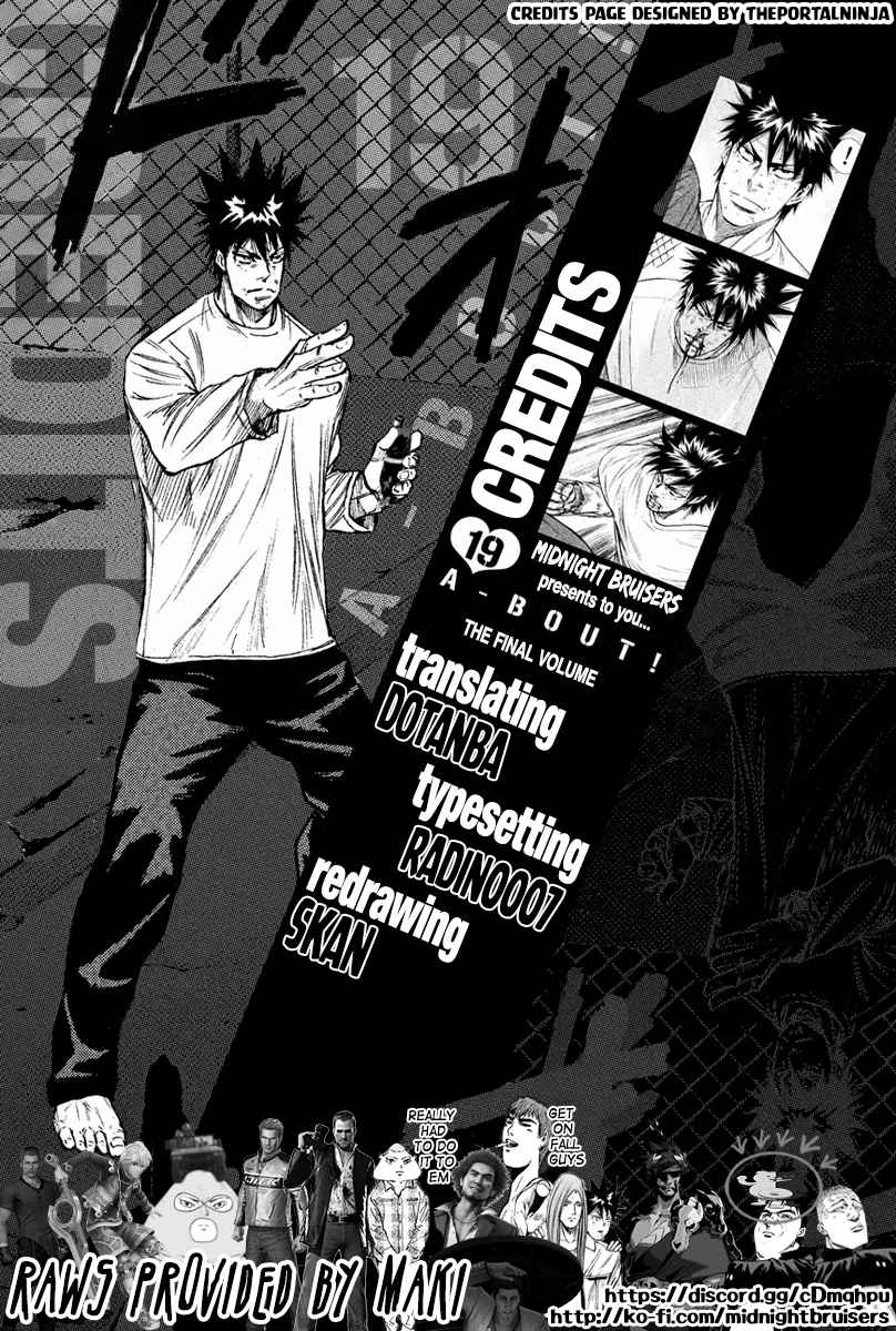 A-Bout! - Chapter 163