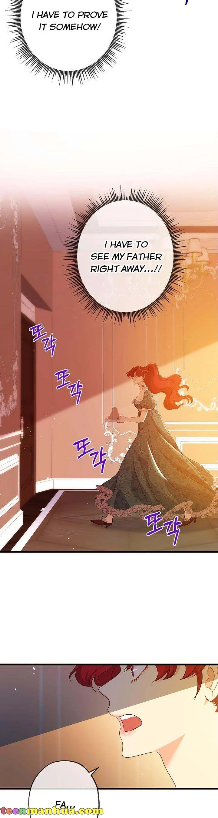 The Duchess Has A Deathwish - Chapter 44