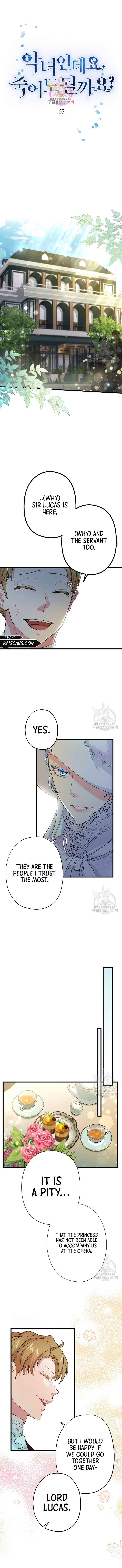 The Duchess Has A Deathwish - Chapter 57