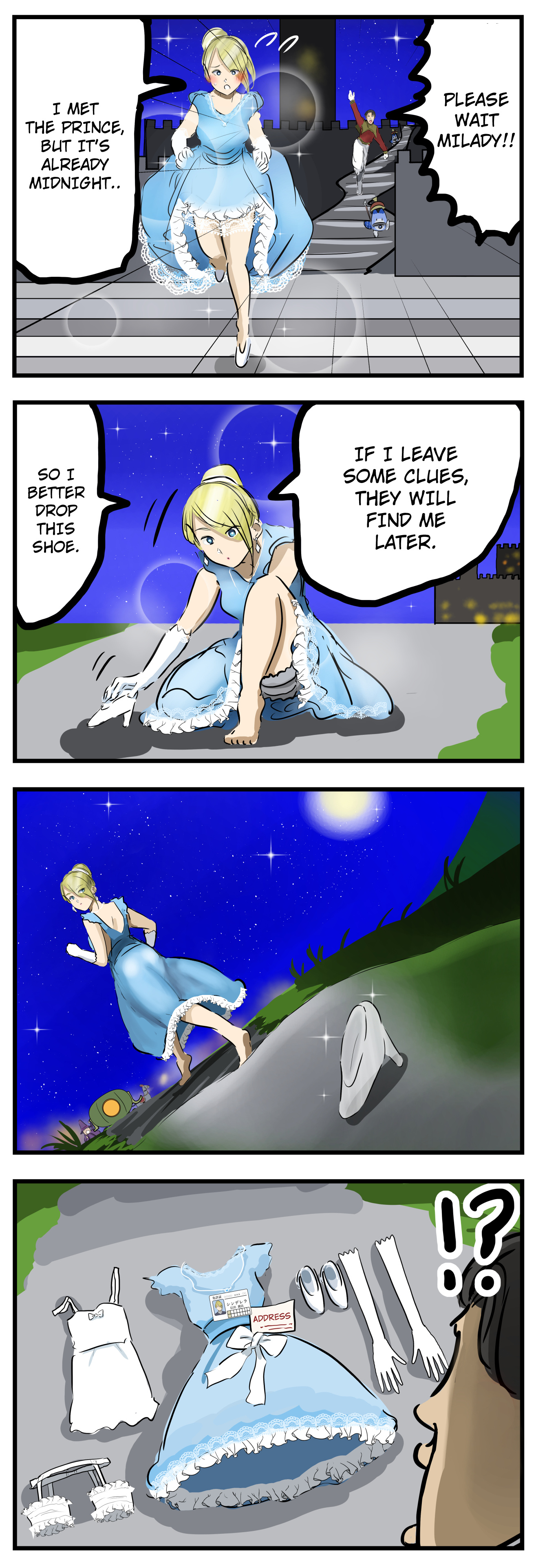 Cacomistle's Anthology - Chapter 8: Accident, Cinderella