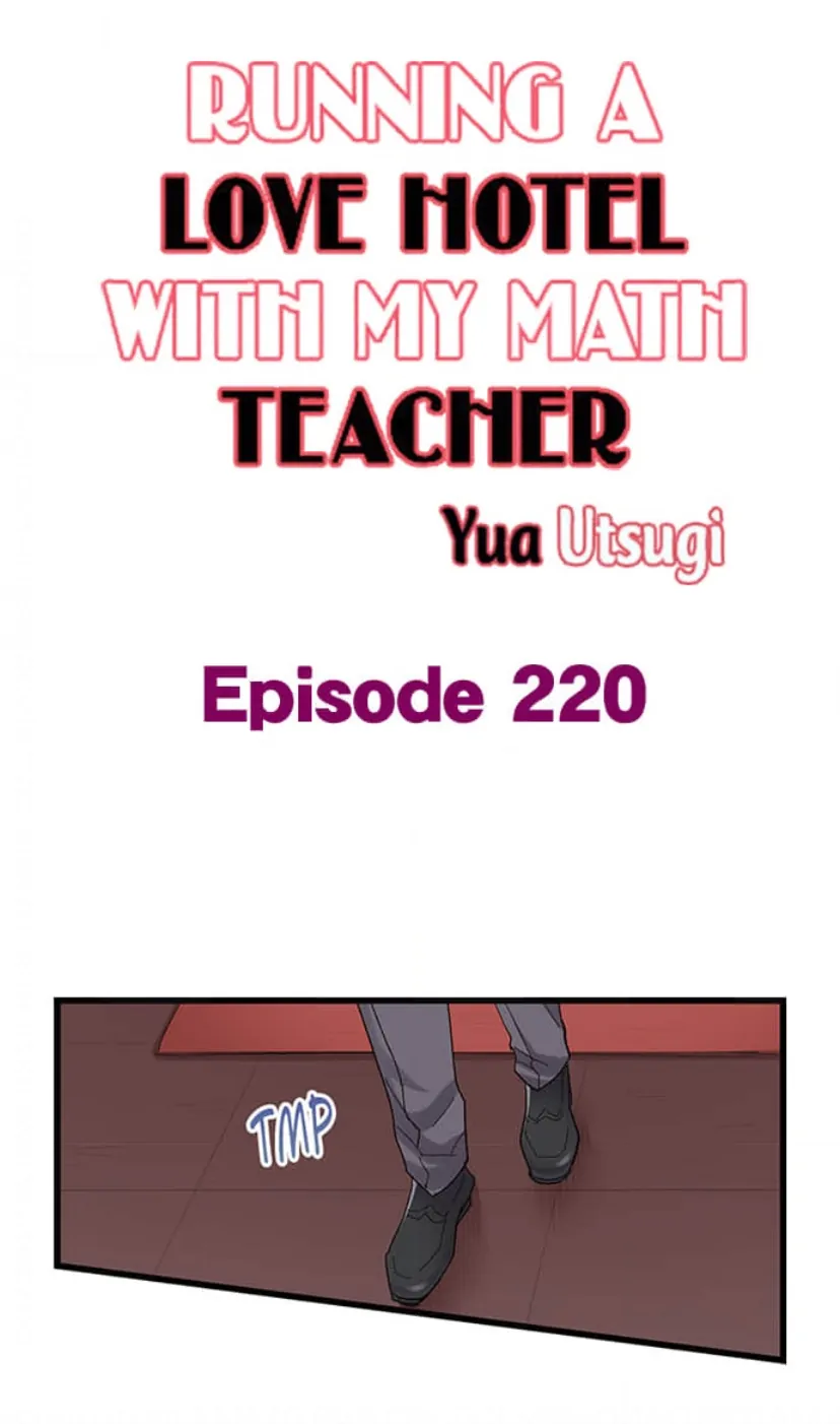 Running A Love Hotel With My Math Teacher - Chapter 220