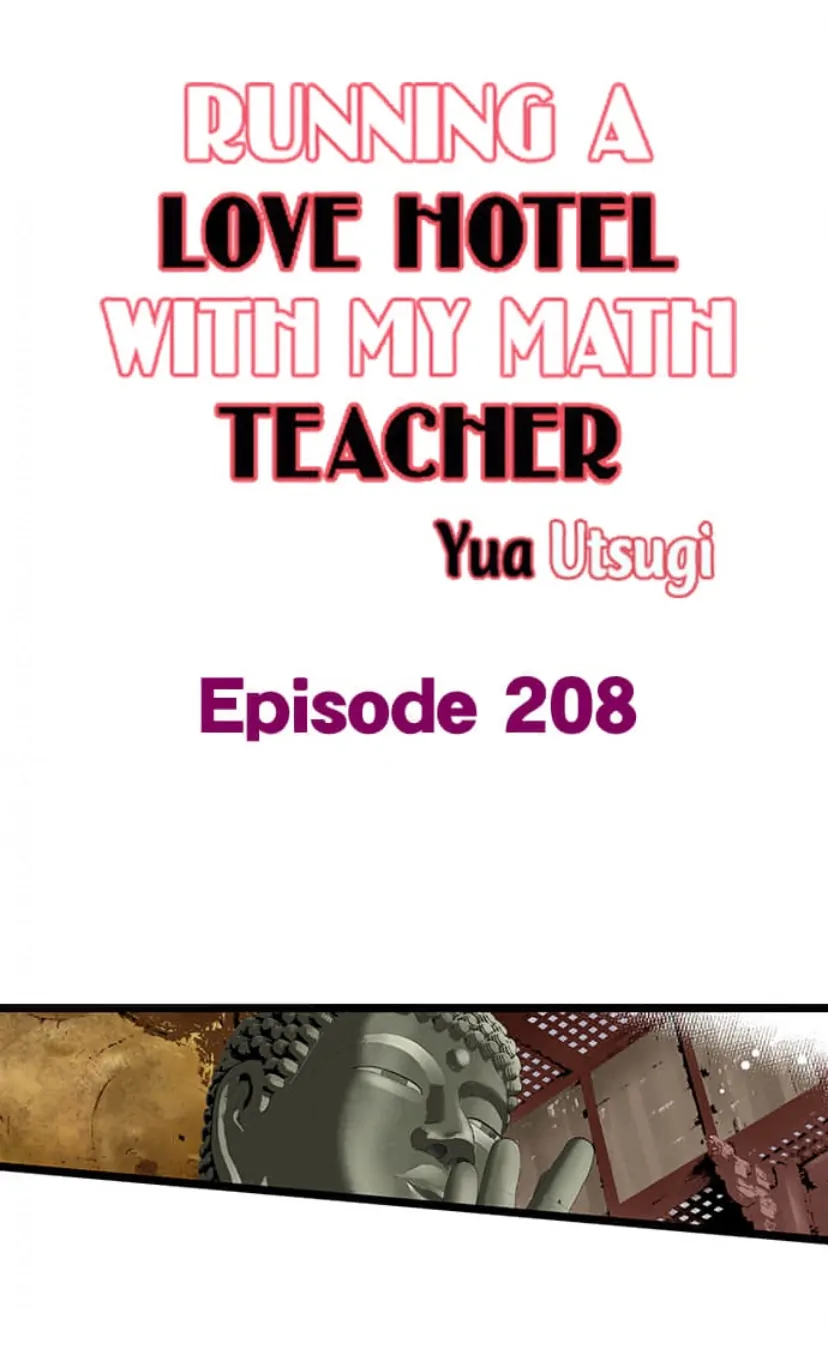 Running A Love Hotel With My Math Teacher - Chapter 208