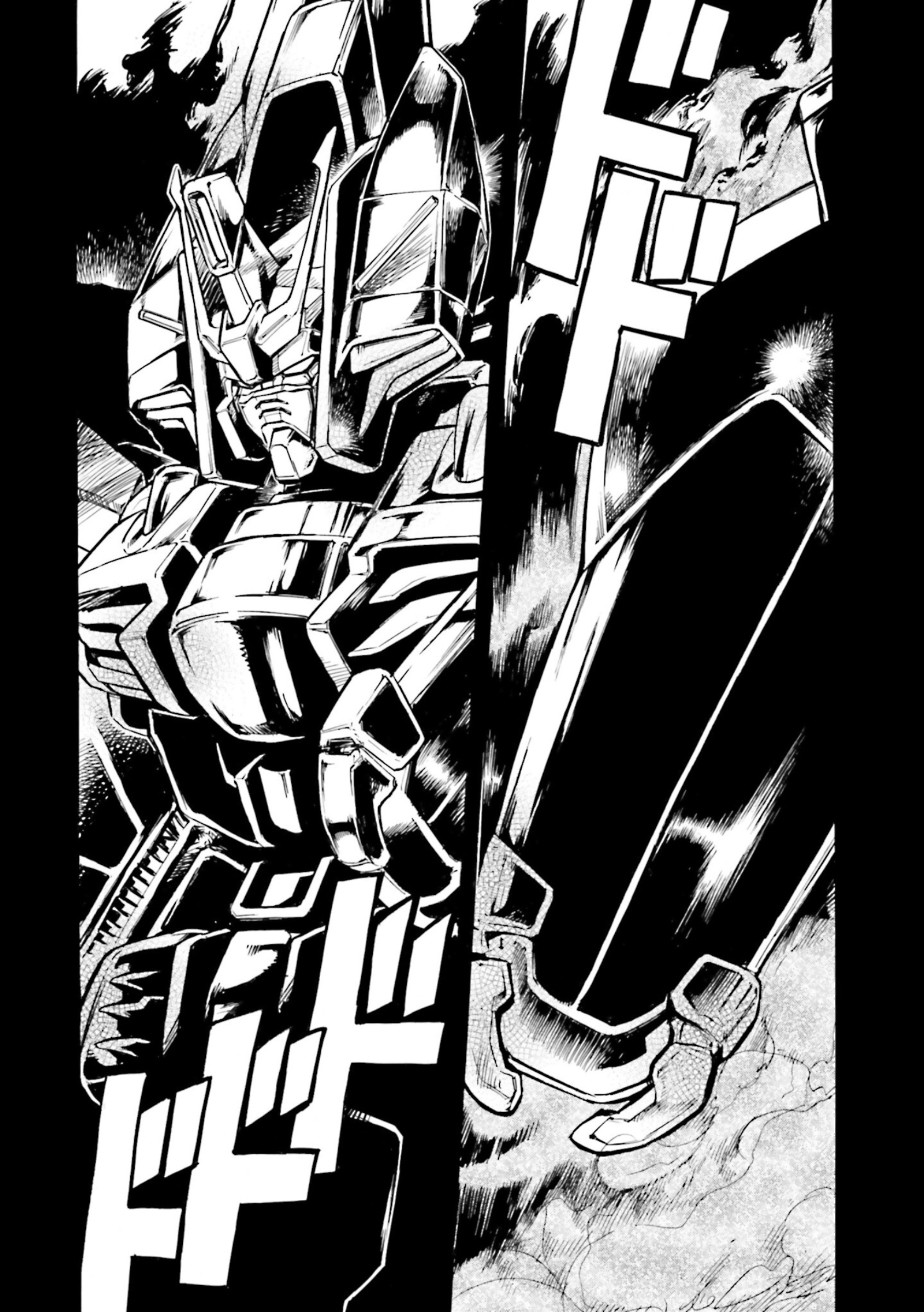 Mobile Suit Gundam Seed Astray R - Vol.4 Chapter 18: The Ultimate Enemy