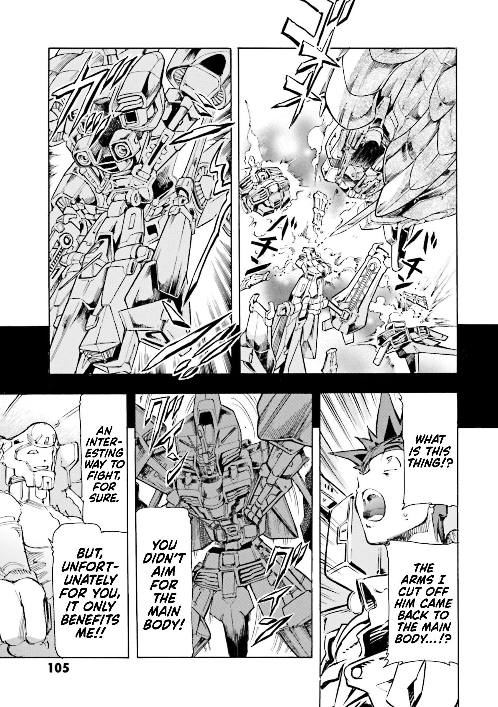 Mobile Suit Gundam Seed Astray R - Vol.4 Chapter 18: The Ultimate Enemy