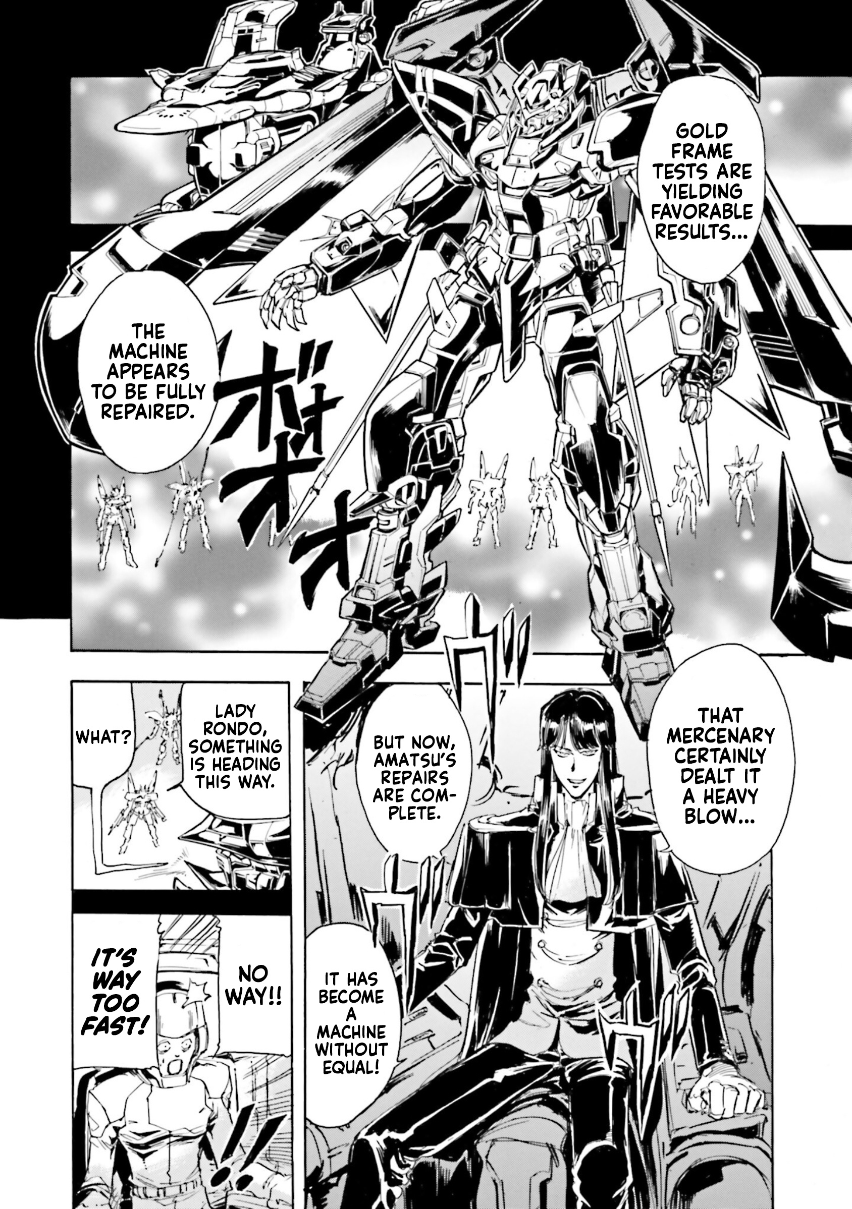 Mobile Suit Gundam Seed Astray R - Vol.4 Chapter 17: Time Limit Run