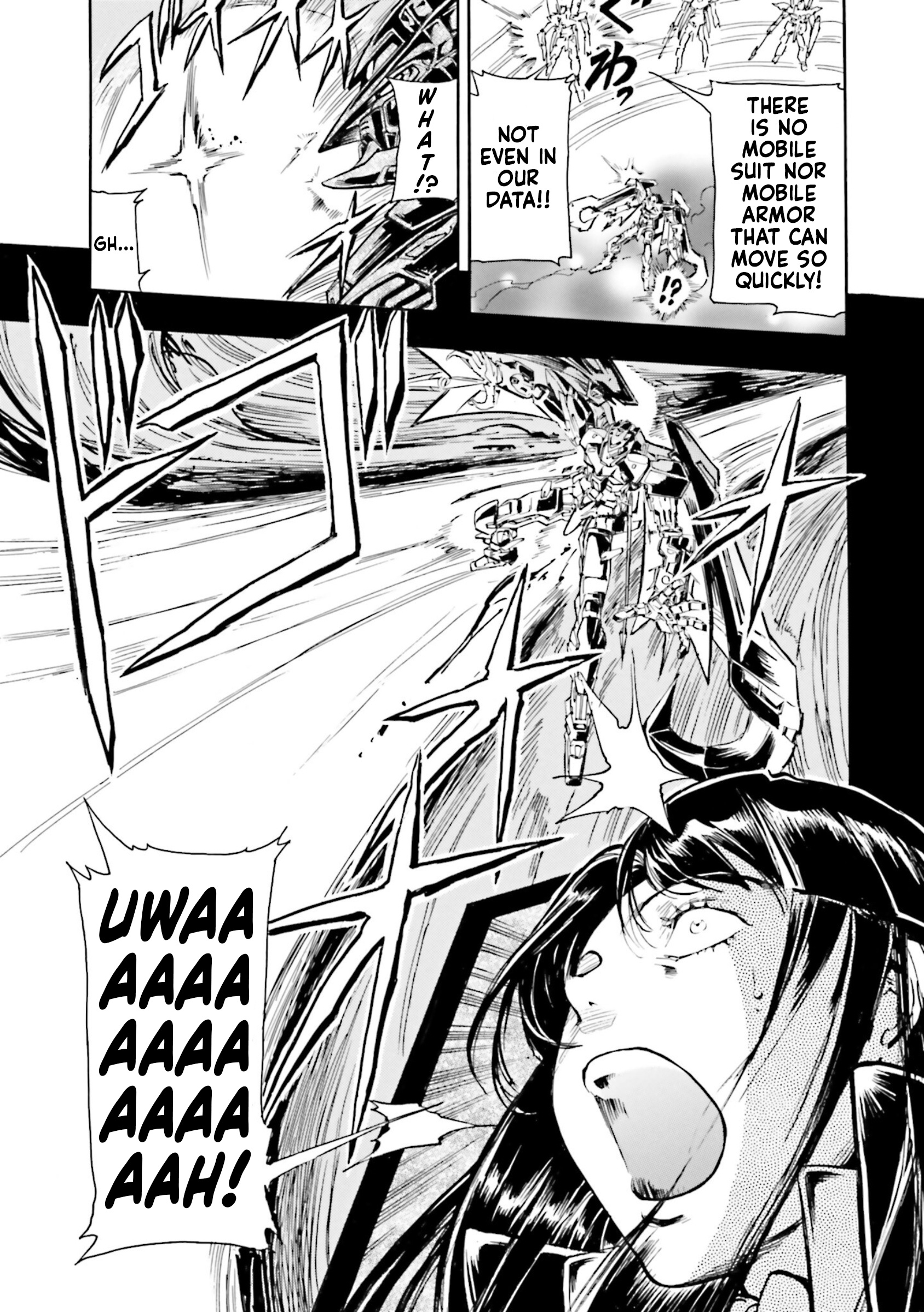 Mobile Suit Gundam Seed Astray R - Vol.4 Chapter 17: Time Limit Run