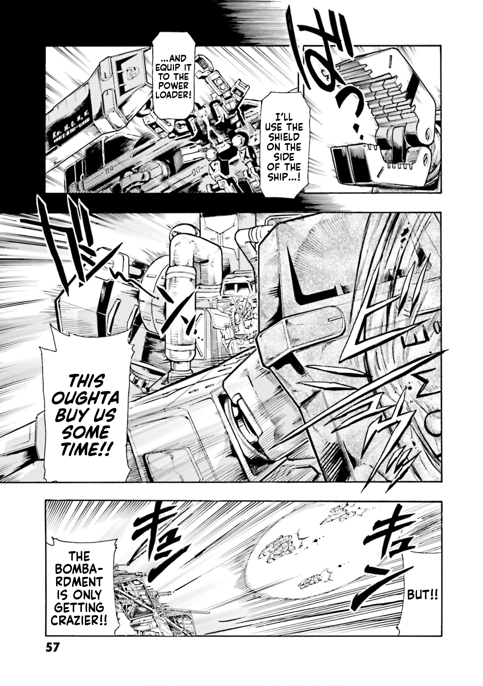 Mobile Suit Gundam Seed Astray R - Vol.4 Chapter 17: Time Limit Run