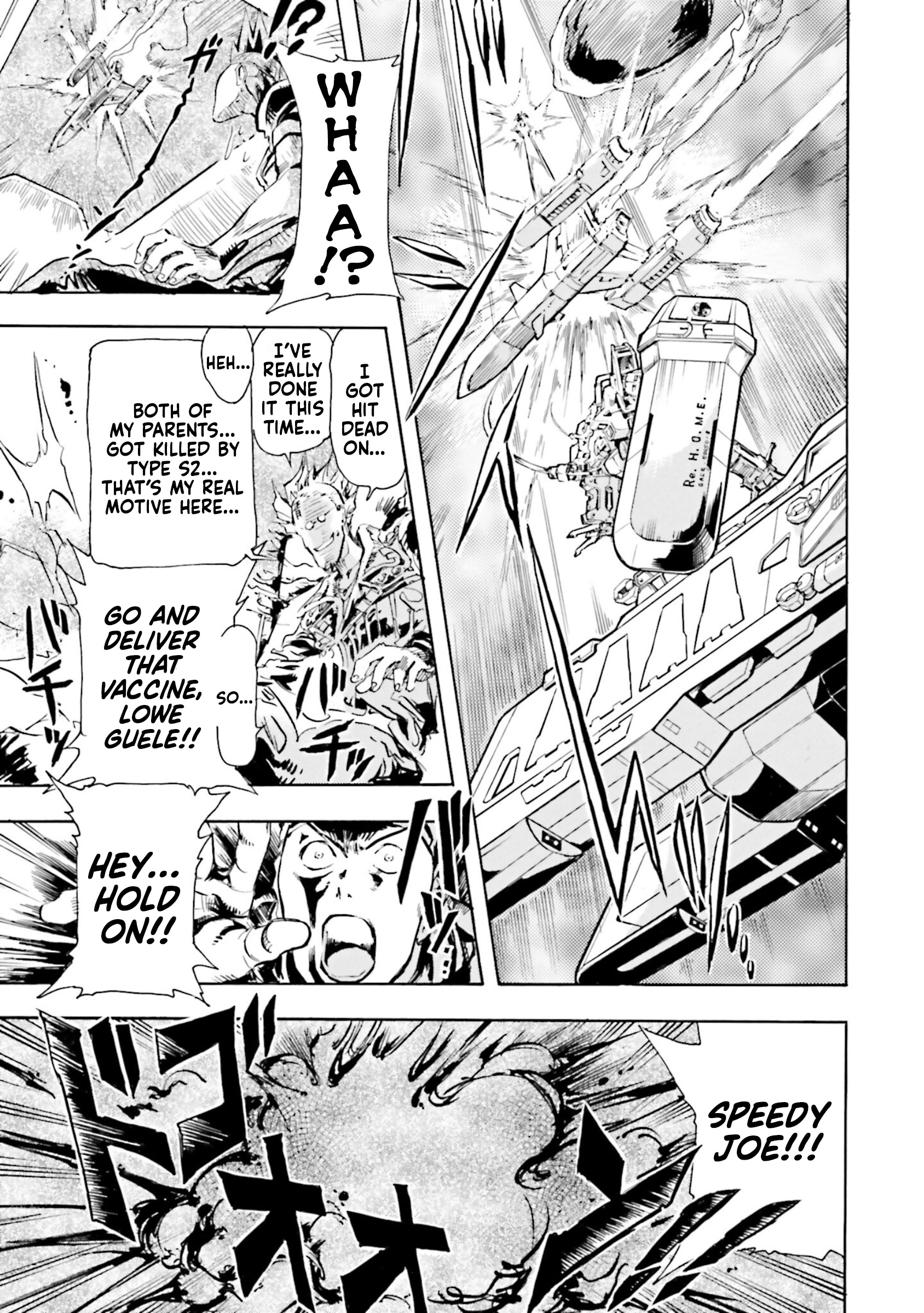 Mobile Suit Gundam Seed Astray R - Vol.4 Chapter 17: Time Limit Run