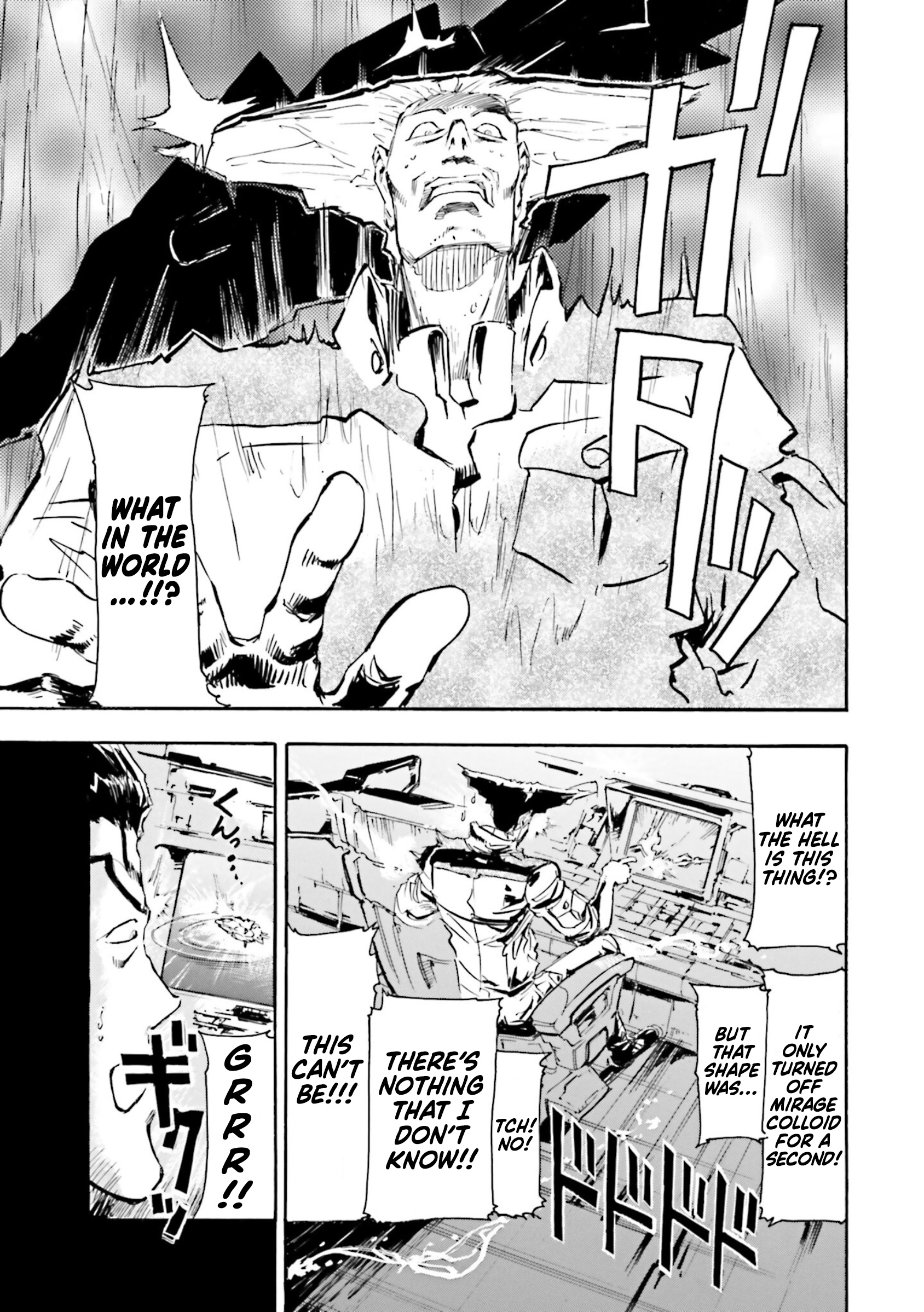 Mobile Suit Gundam Seed Astray R - Vol.4 Chapter 17: Time Limit Run