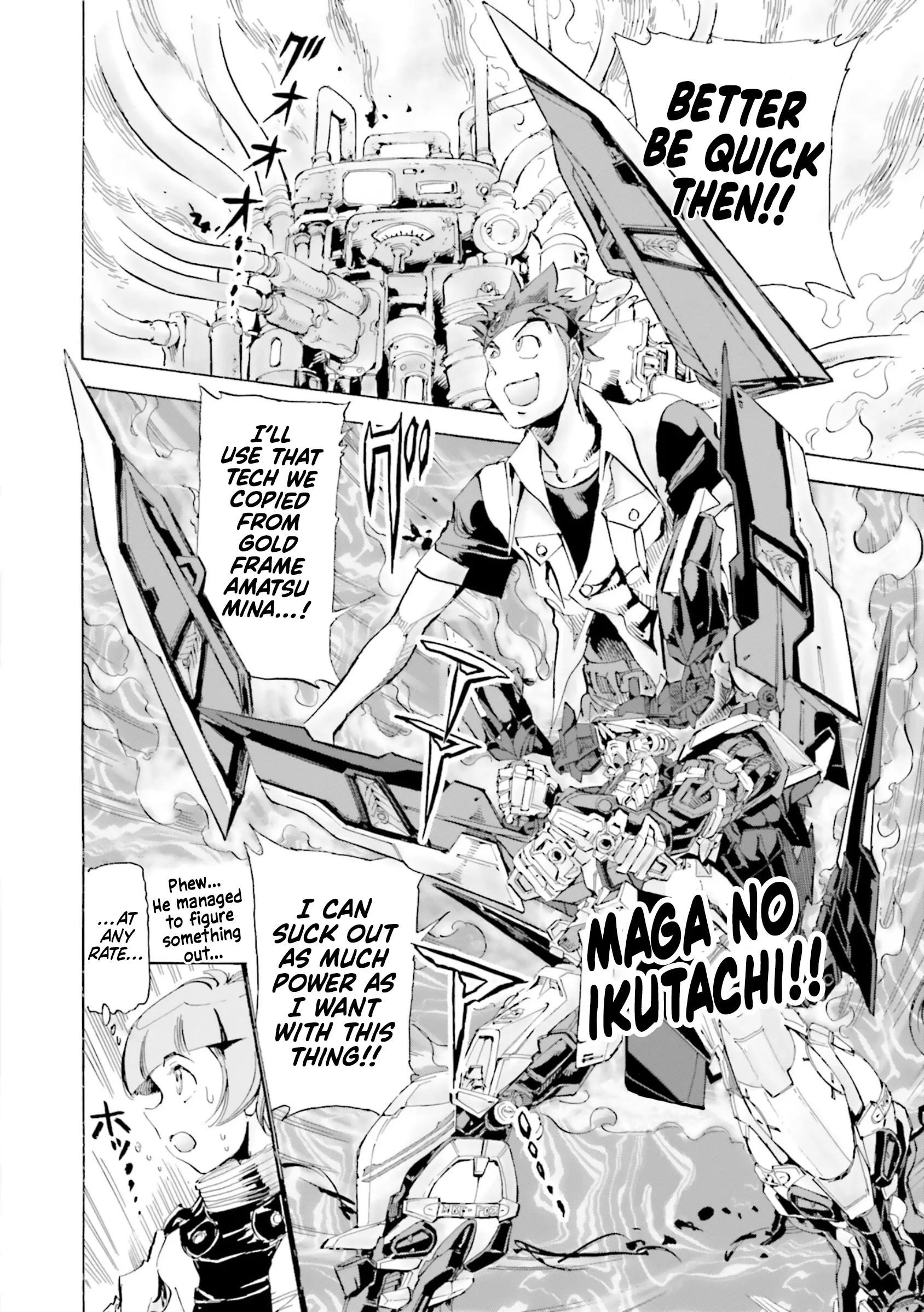 Mobile Suit Gundam Seed Astray R - Vol.4 Chapter 20.8: Special Unit 7: Sick! Fully Operational Red Frame Kai!