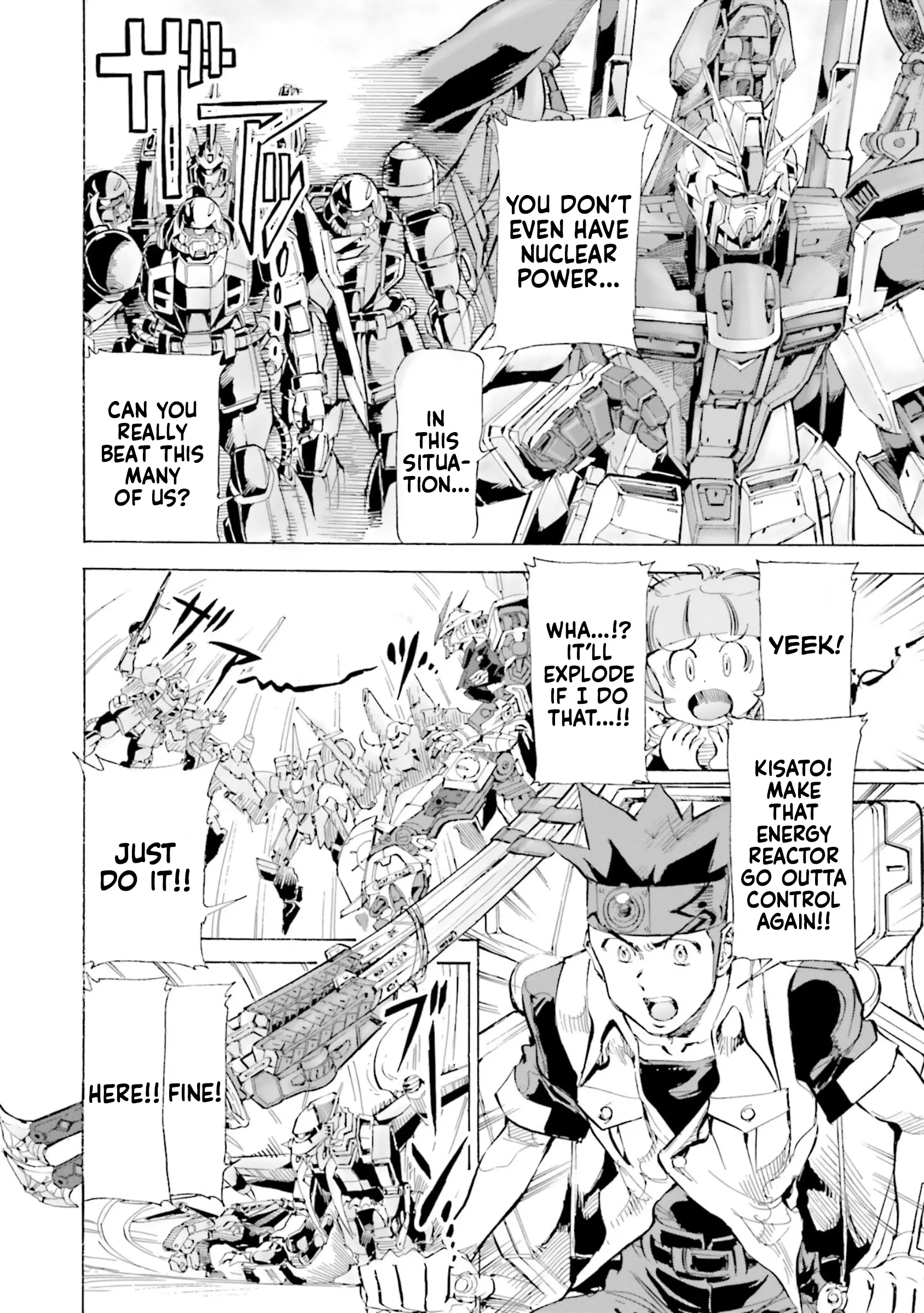 Mobile Suit Gundam Seed Astray R - Vol.4 Chapter 20.8: Special Unit 7: Sick! Fully Operational Red Frame Kai!