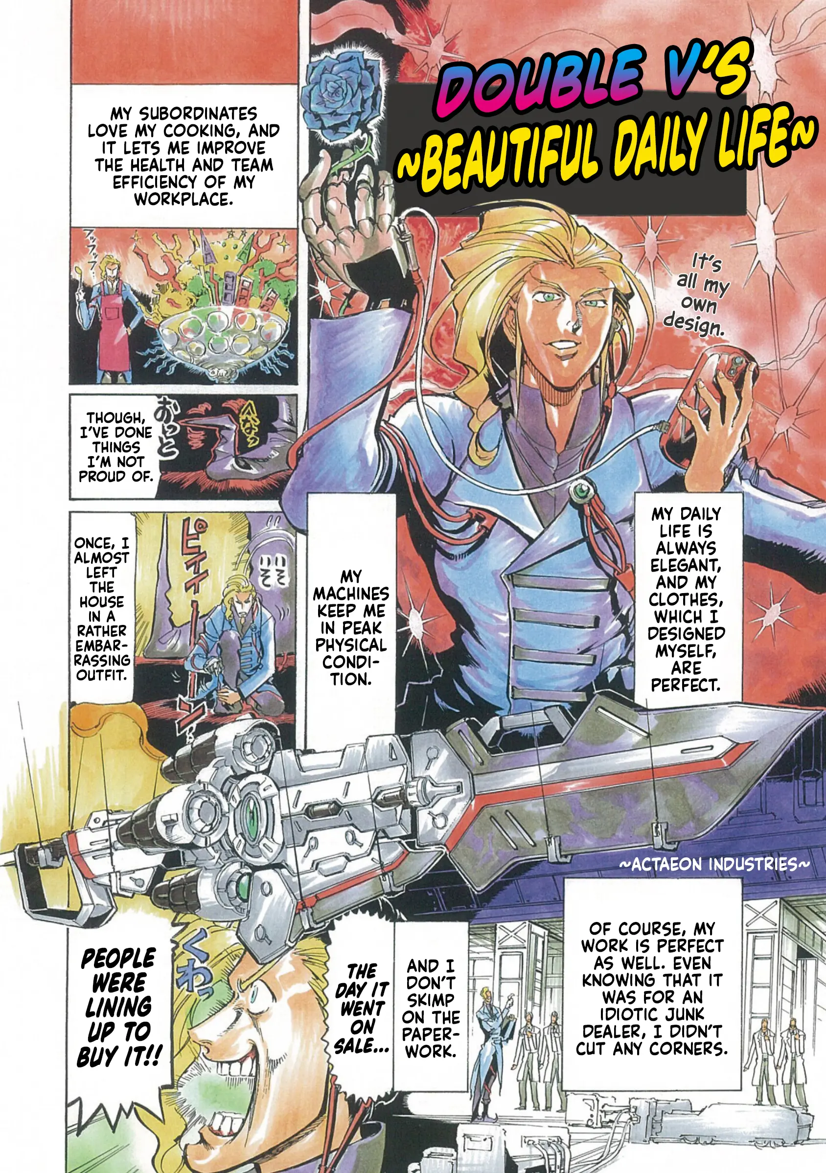 Mobile Suit Gundam Seed Astray R - Vol.4 Chapter 20.8: Special Unit 7: Sick! Fully Operational Red Frame Kai!