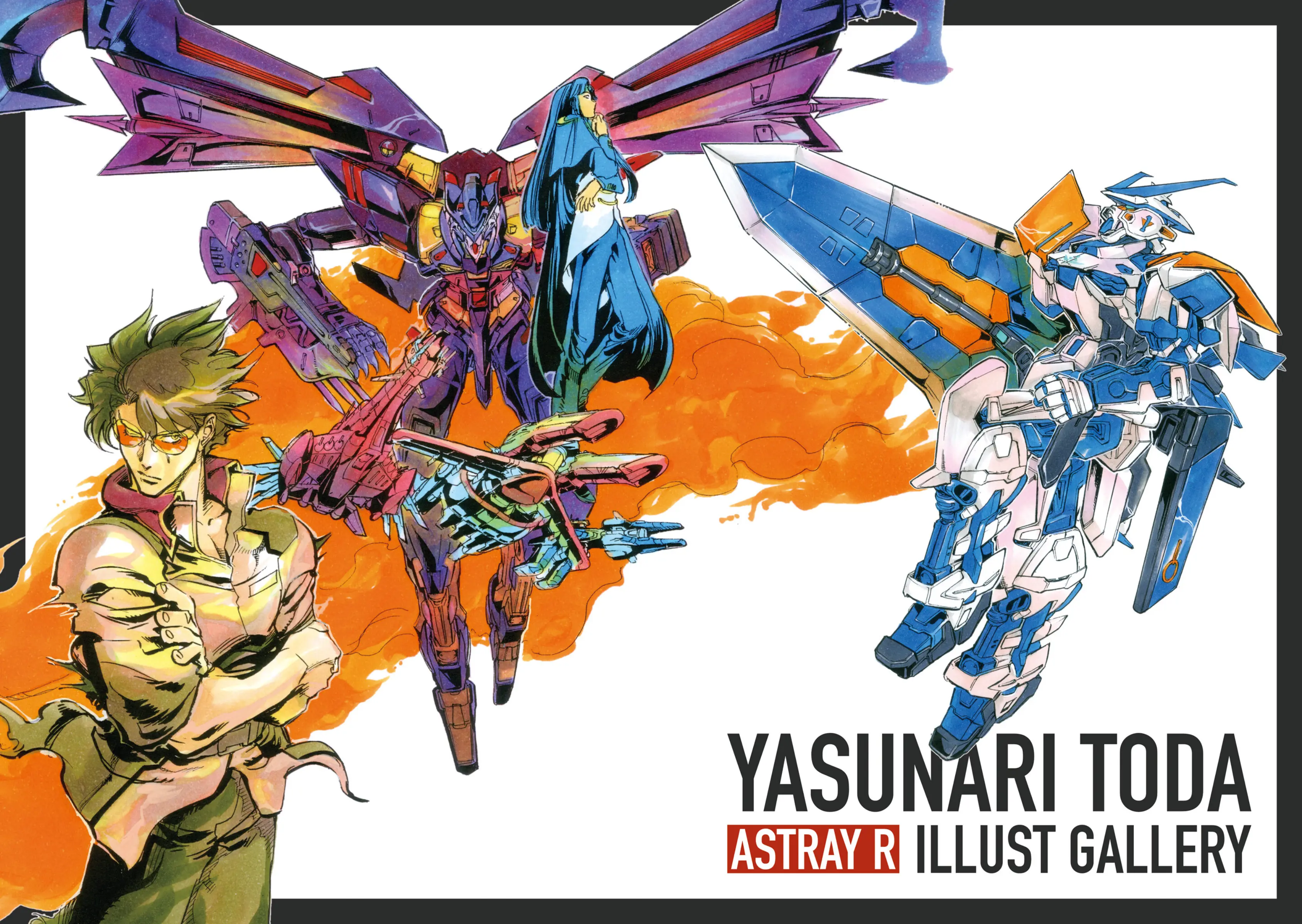 Mobile Suit Gundam Seed Astray R - Vol.4 Chapter 20.8: Special Unit 7: Sick! Fully Operational Red Frame Kai!