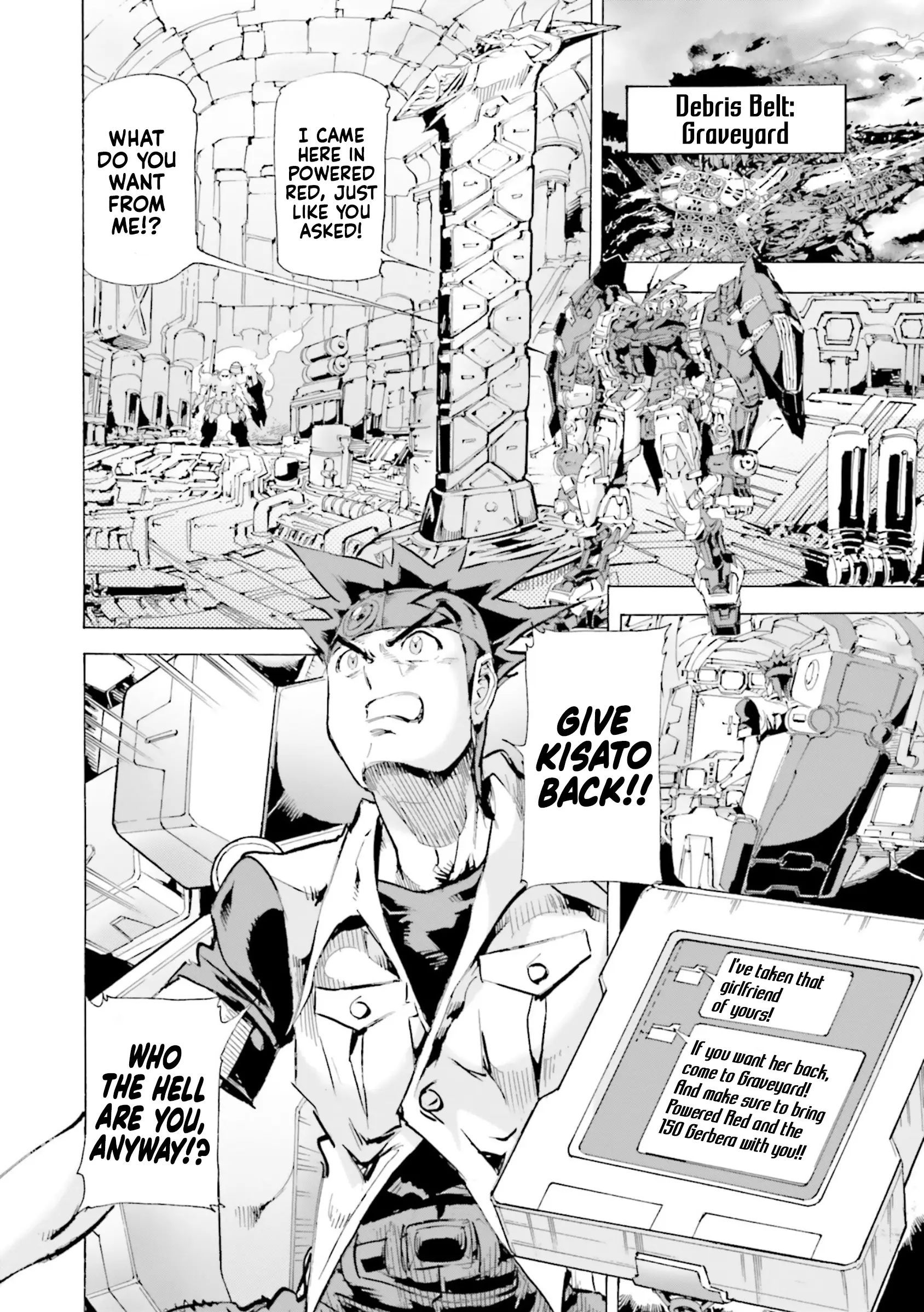 Mobile Suit Gundam Seed Astray R - Vol.4 Chapter 20.5: Special Unit 6: Dynamic Explosion! 150 Gerbera Straight Power!!