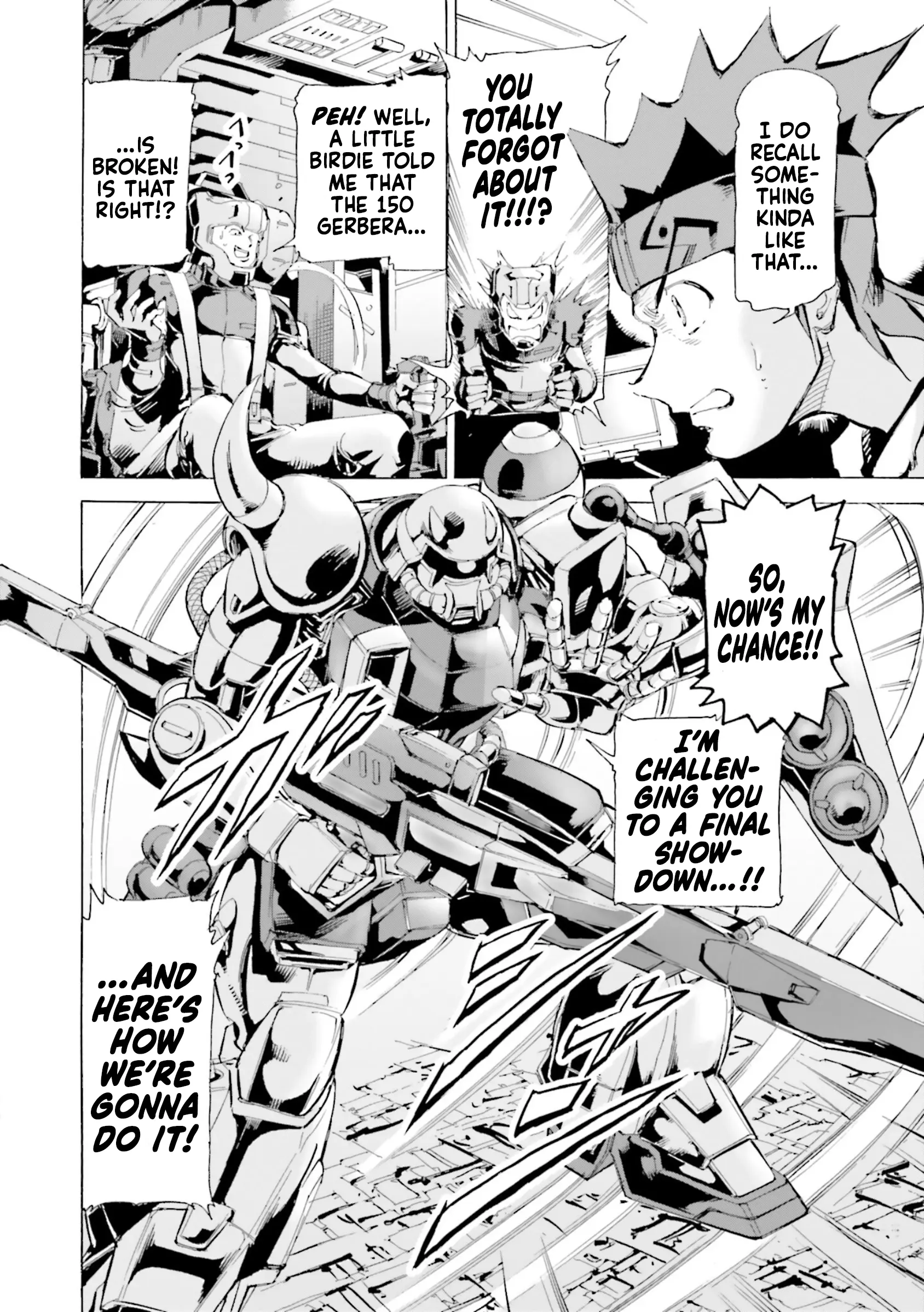 Mobile Suit Gundam Seed Astray R - Vol.4 Chapter 20.5: Special Unit 6: Dynamic Explosion! 150 Gerbera Straight Power!!