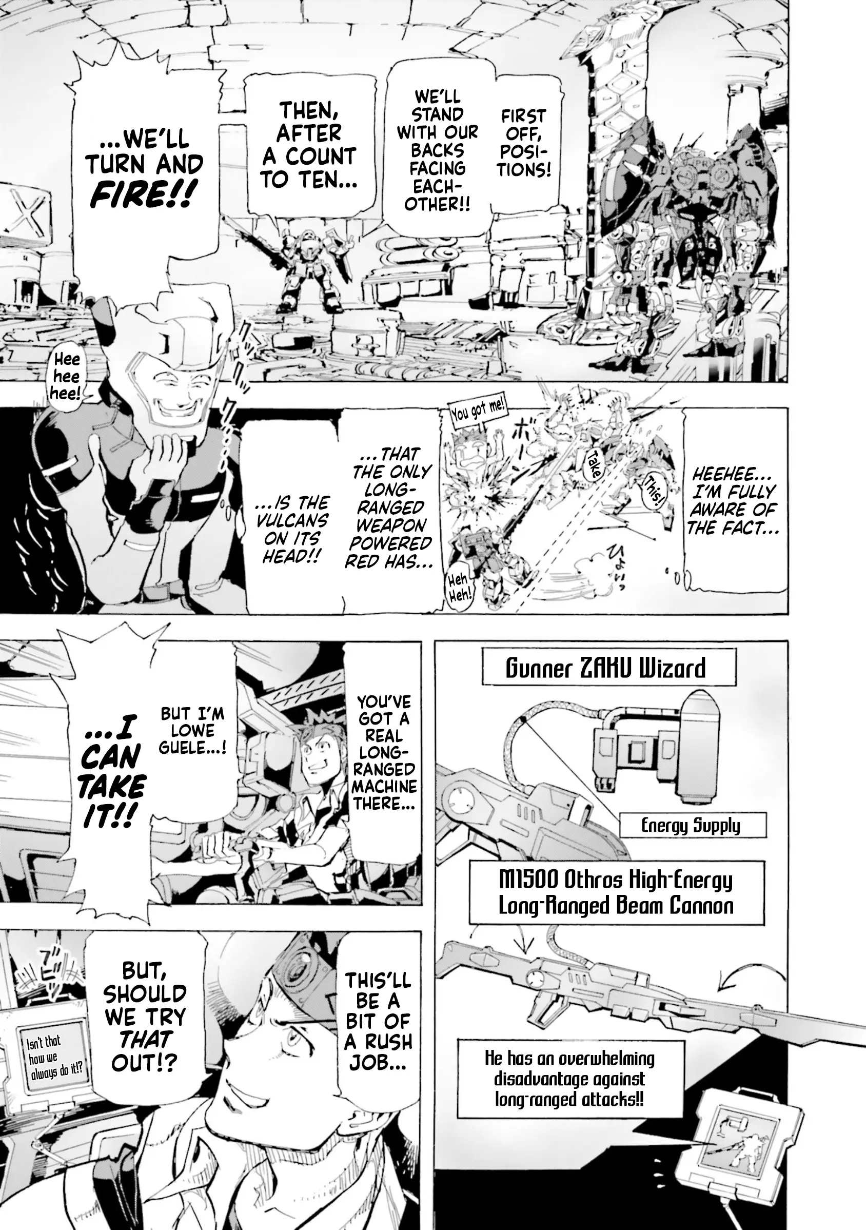 Mobile Suit Gundam Seed Astray R - Vol.4 Chapter 20.5: Special Unit 6: Dynamic Explosion! 150 Gerbera Straight Power!!