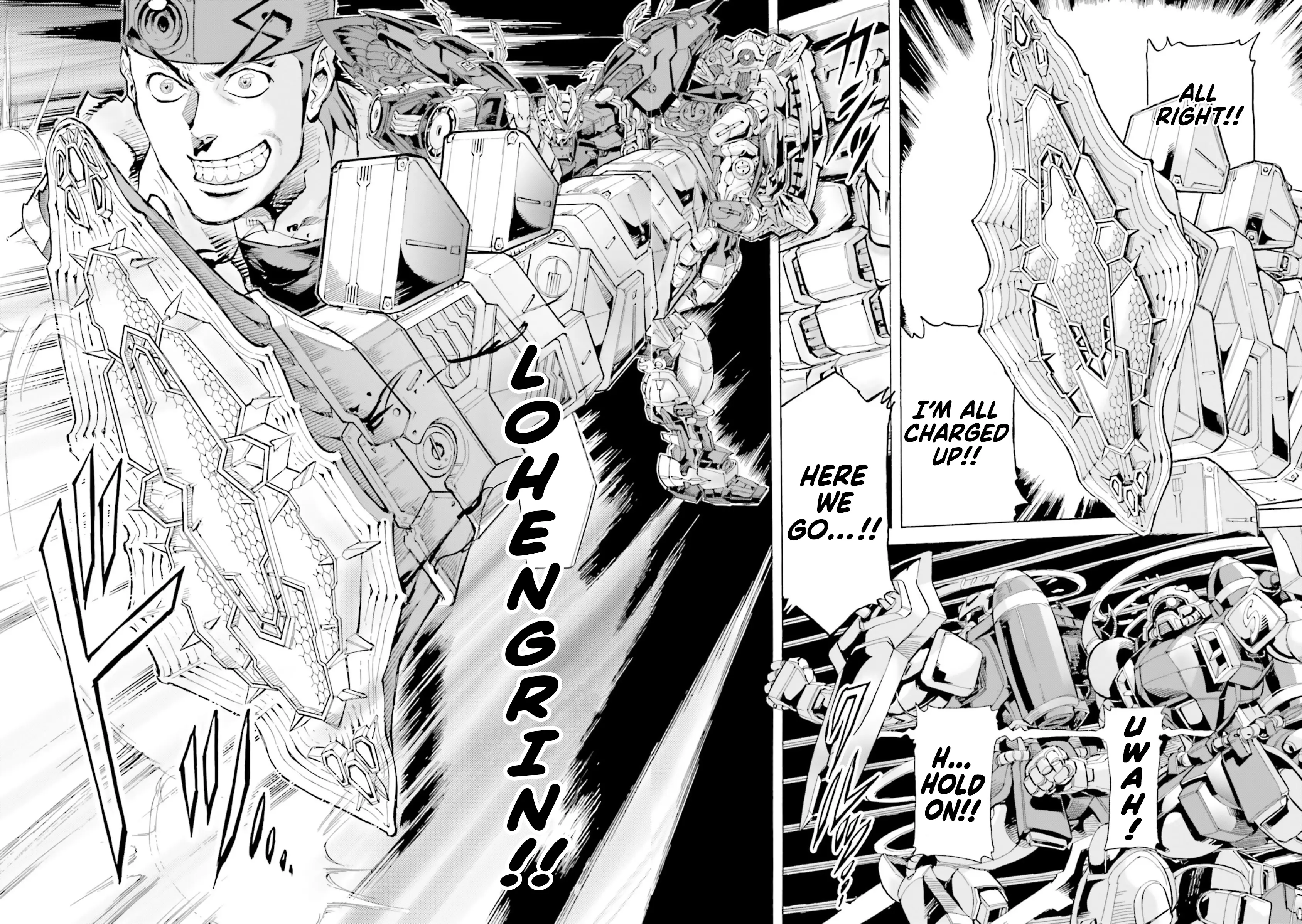 Mobile Suit Gundam Seed Astray R - Vol.4 Chapter 20.5: Special Unit 6: Dynamic Explosion! 150 Gerbera Straight Power!!