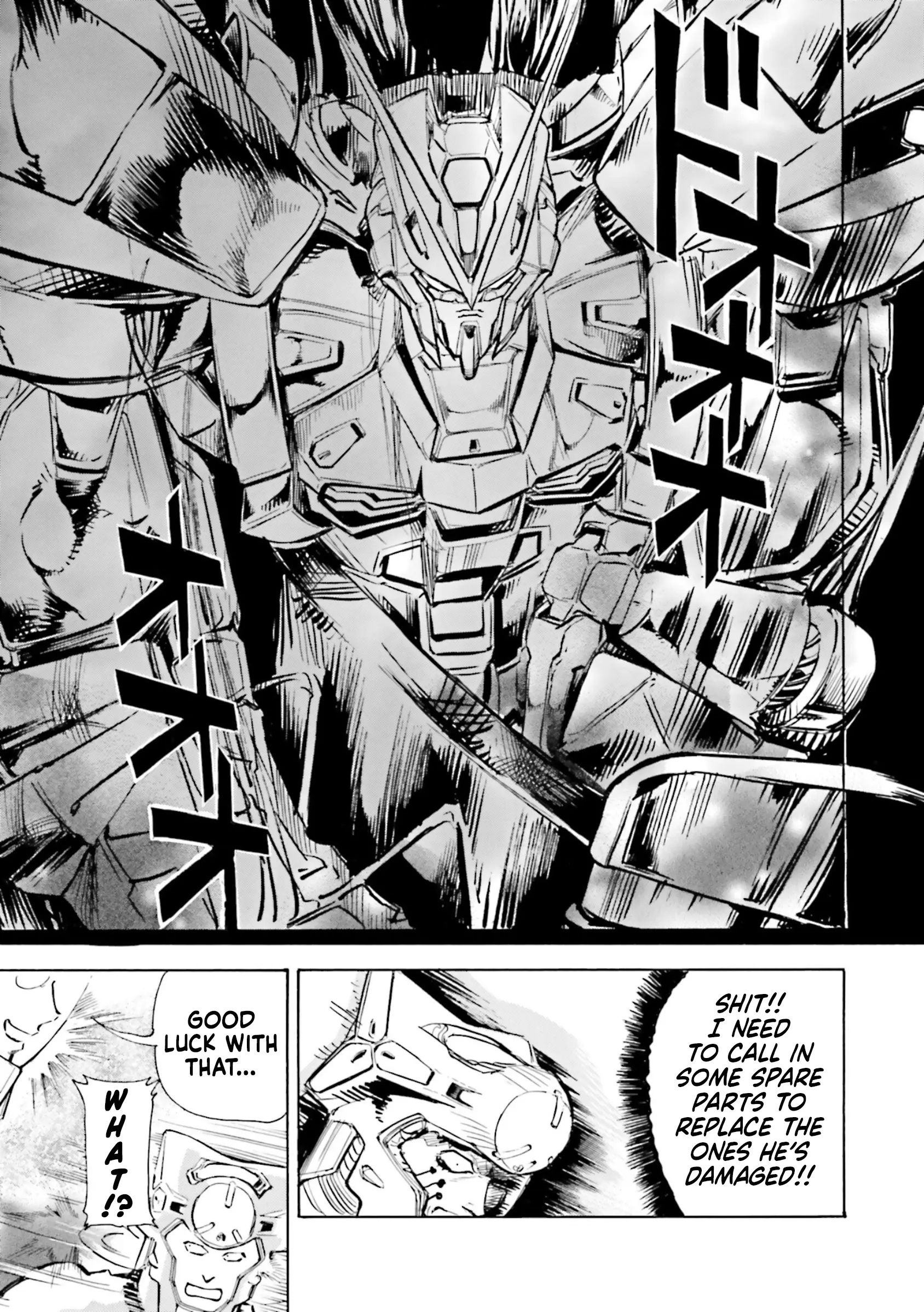 Mobile Suit Gundam Seed Astray R - Vol.4 Chapter 20: Powered Red