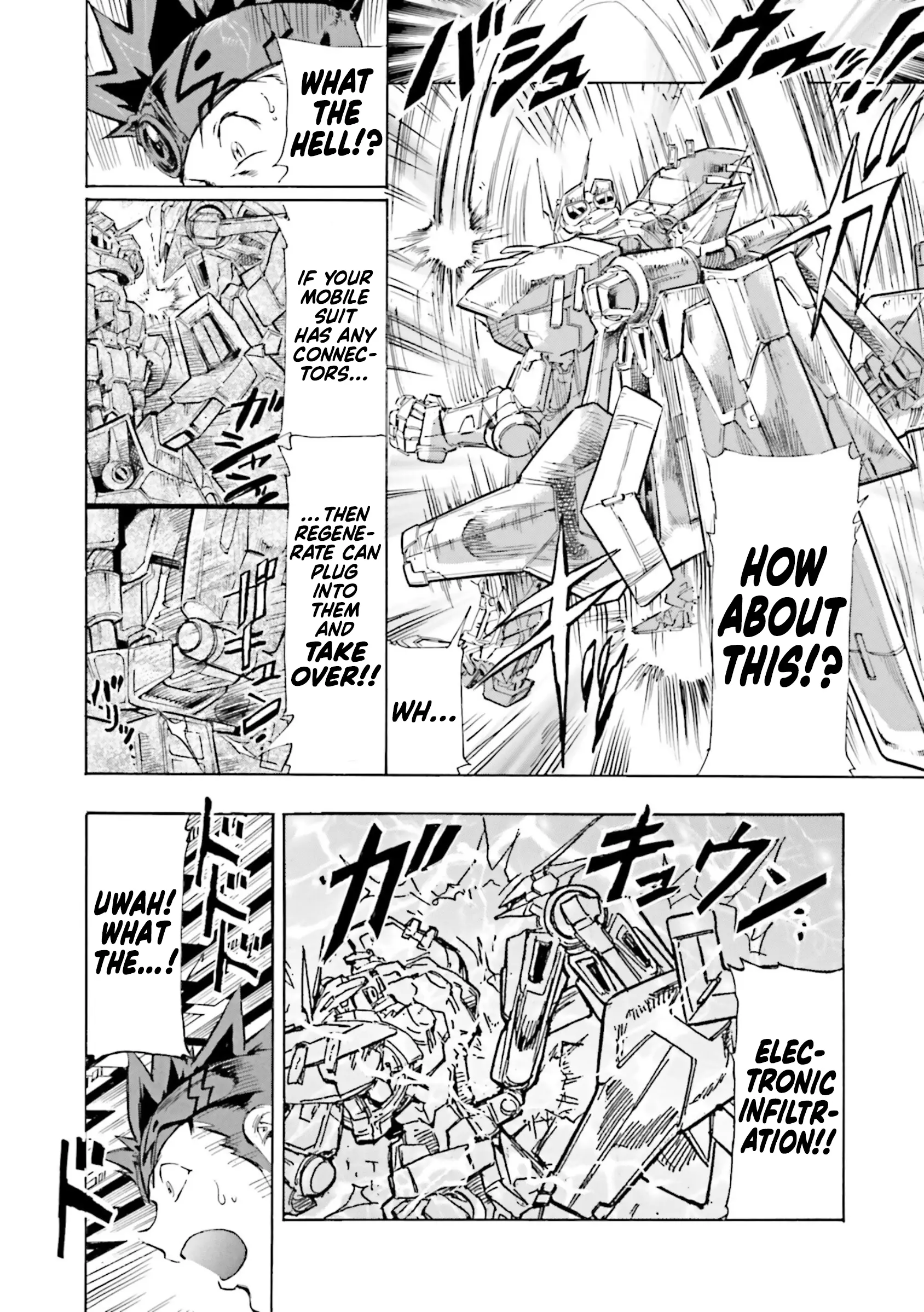 Mobile Suit Gundam Seed Astray R - Vol.4 Chapter 20: Powered Red