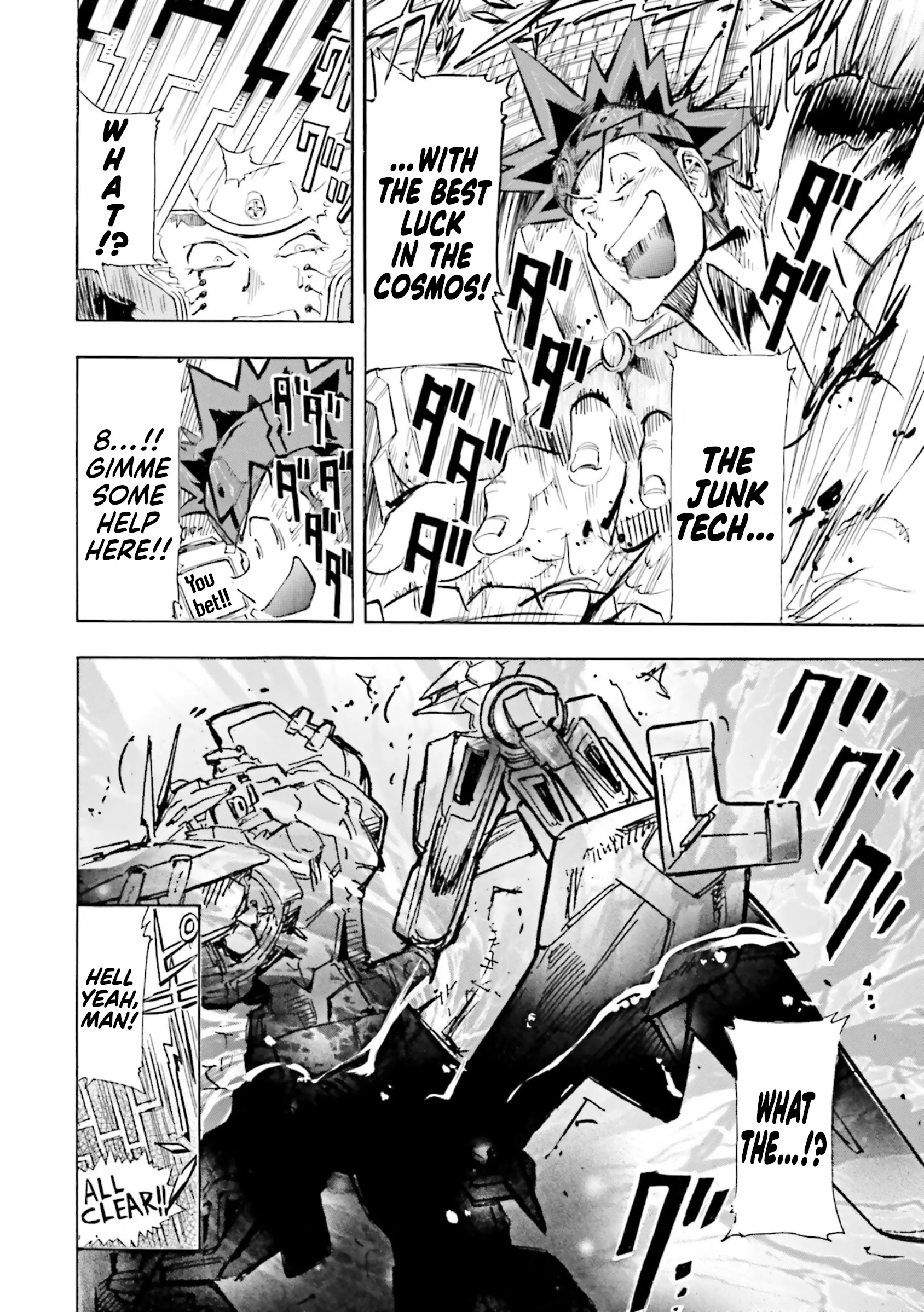 Mobile Suit Gundam Seed Astray R - Vol.4 Chapter 20: Powered Red