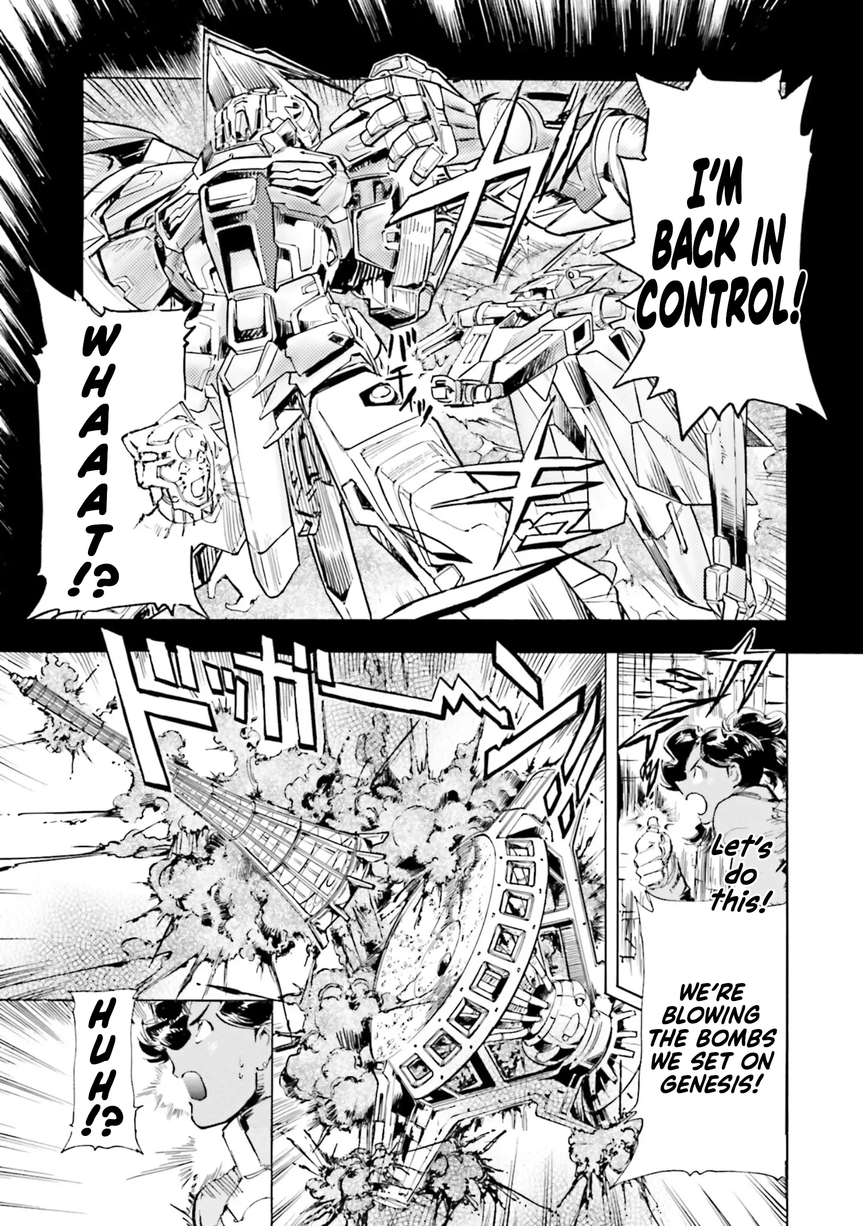 Mobile Suit Gundam Seed Astray R - Vol.4 Chapter 20: Powered Red