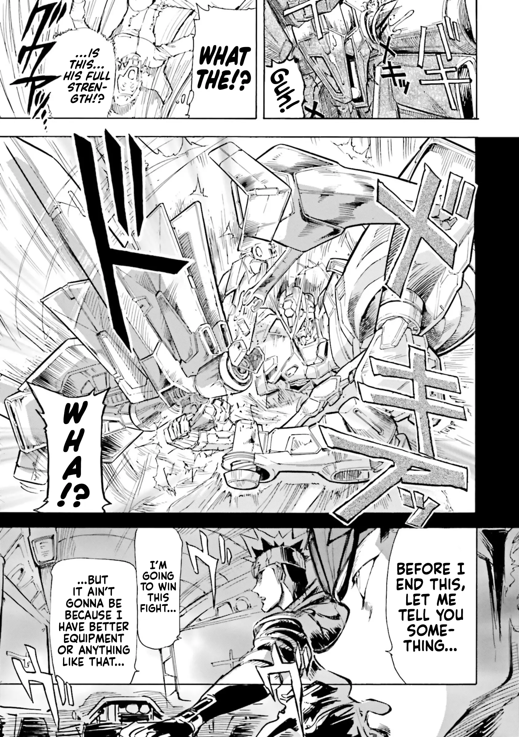 Mobile Suit Gundam Seed Astray R - Vol.4 Chapter 20: Powered Red