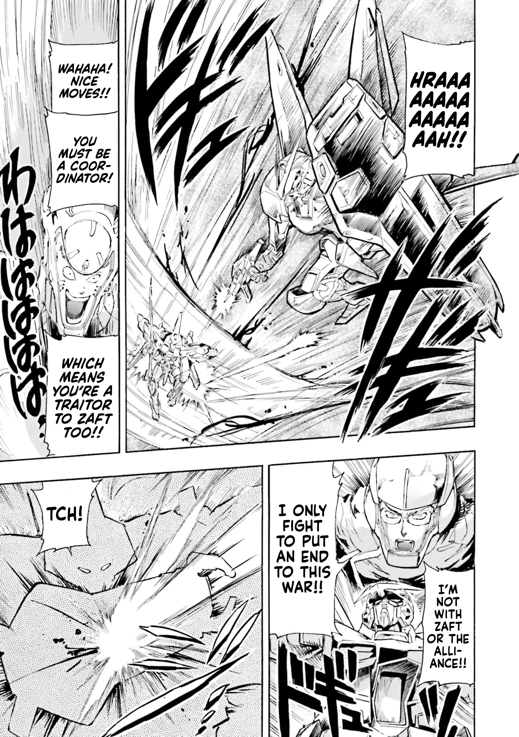 Mobile Suit Gundam Seed Astray R - Vol.4 Chapter 19: Regenerate Gundam