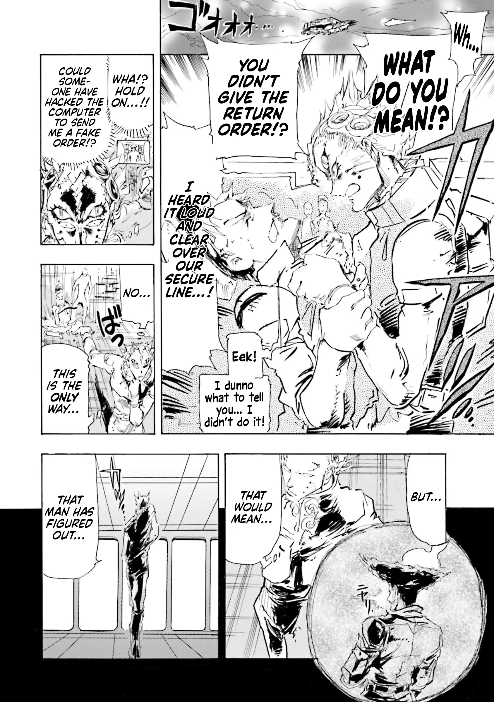 Mobile Suit Gundam Seed Astray R - Vol.4 Chapter 19: Regenerate Gundam