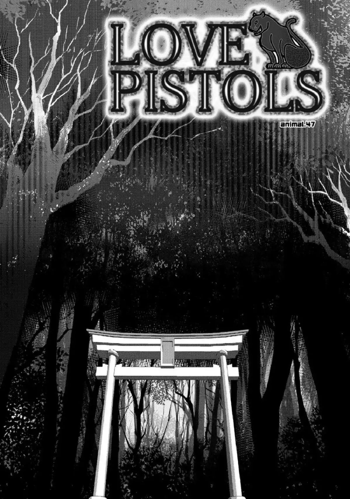 Sex Pistols - Chapter 47