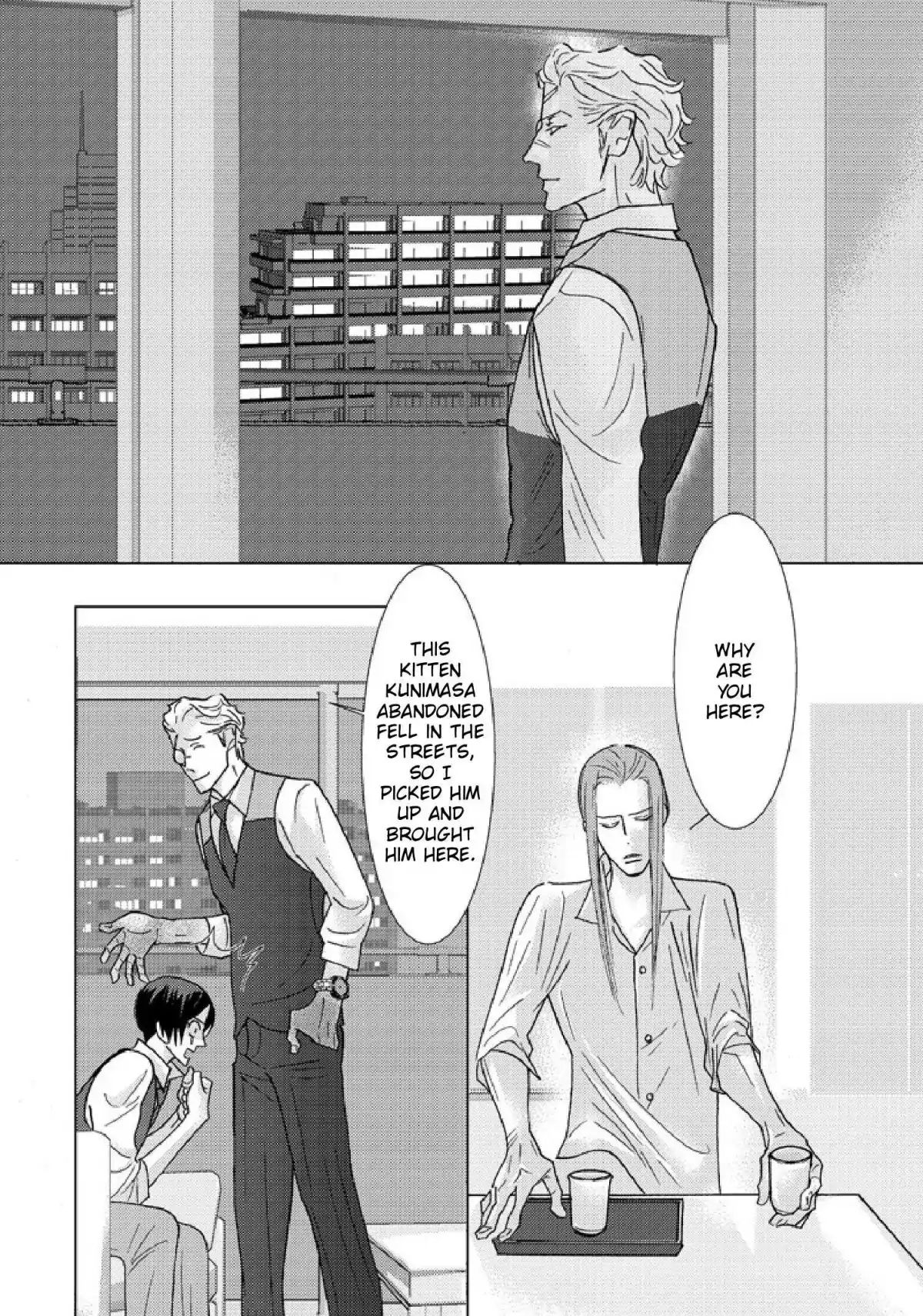 Sex Pistols - Chapter 48