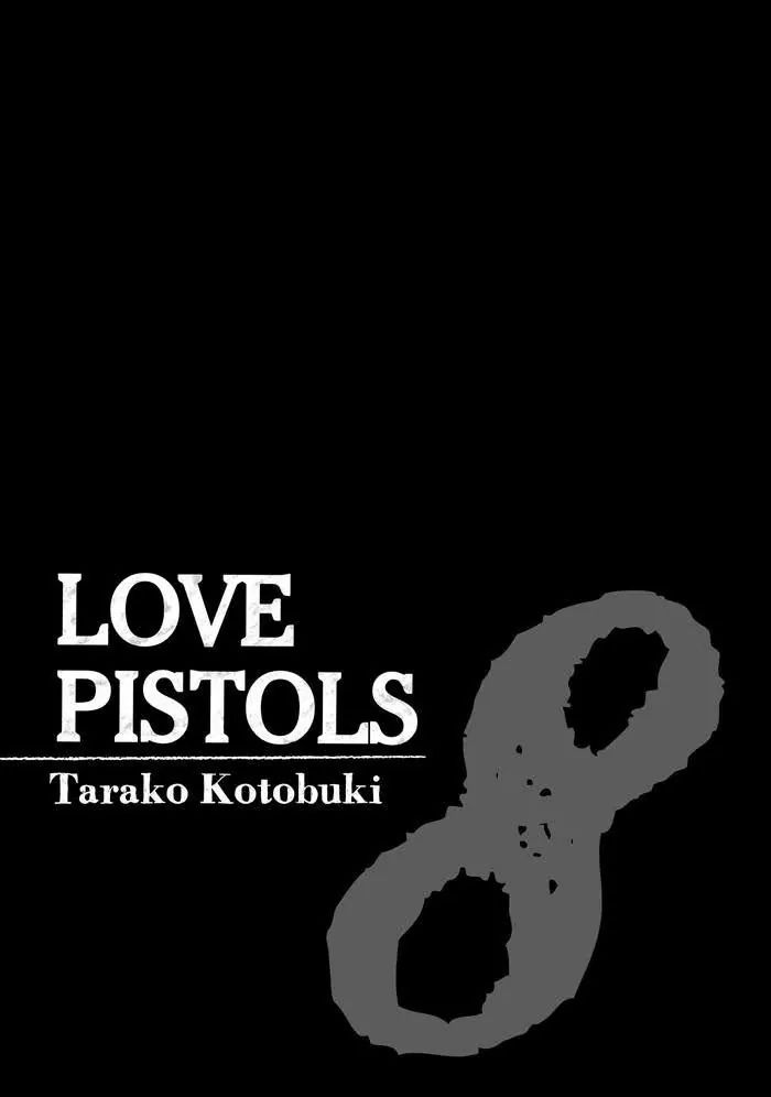 Sex Pistols - Chapter 44