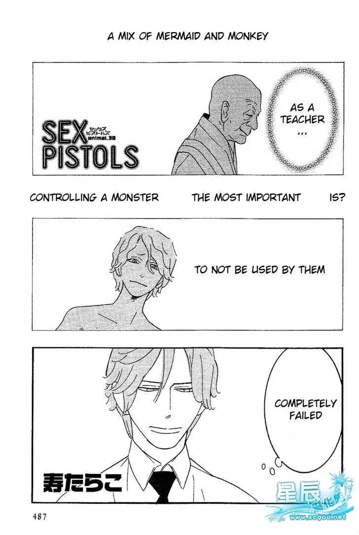 Sex Pistols - Chapter 38