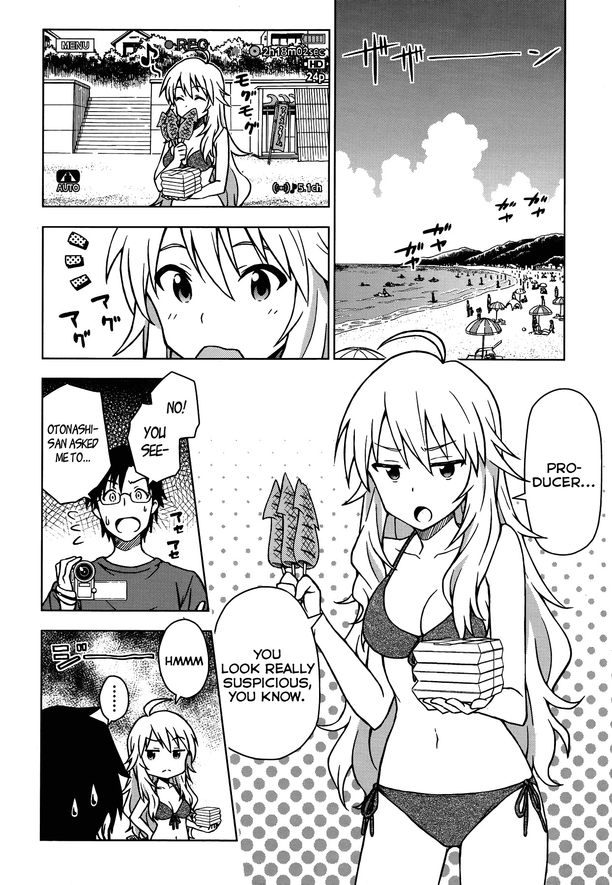 The Idolm@Ster (Mana) - Chapter 9.5 : Side Story 2 - Time Spent With Everyone On Vacation