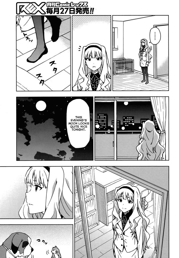 The Idolm@Ster (Mana) - Chapter 16.5 : Shijou Takane (2) Second Part