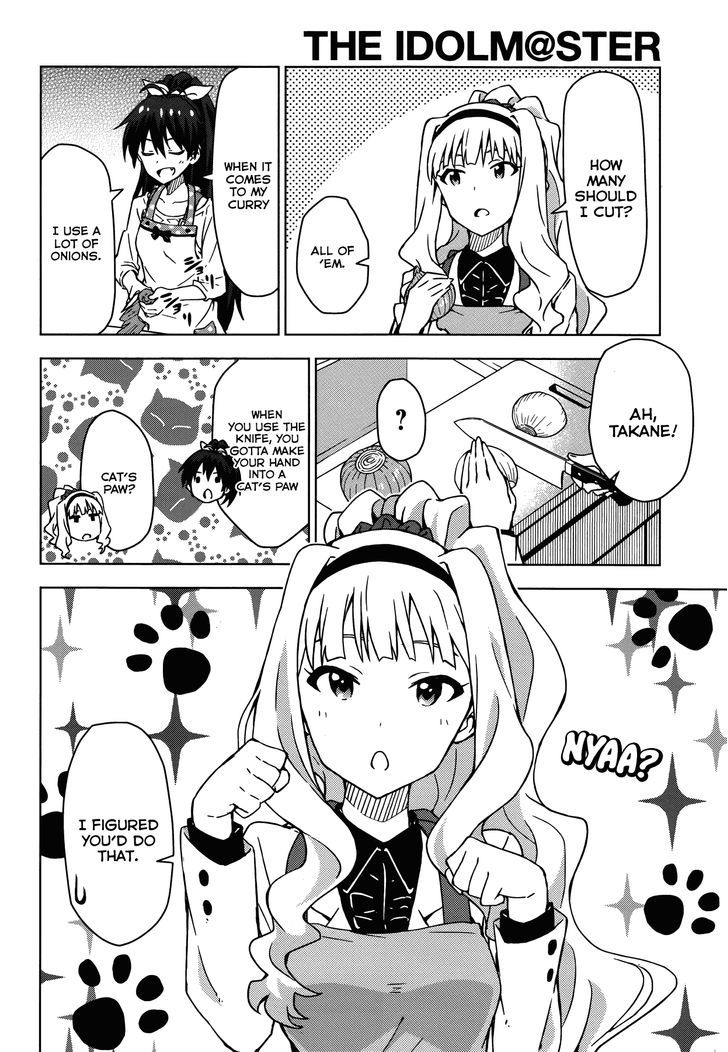 The Idolm@Ster (Mana) - Chapter 16.5 : Shijou Takane (2) Second Part