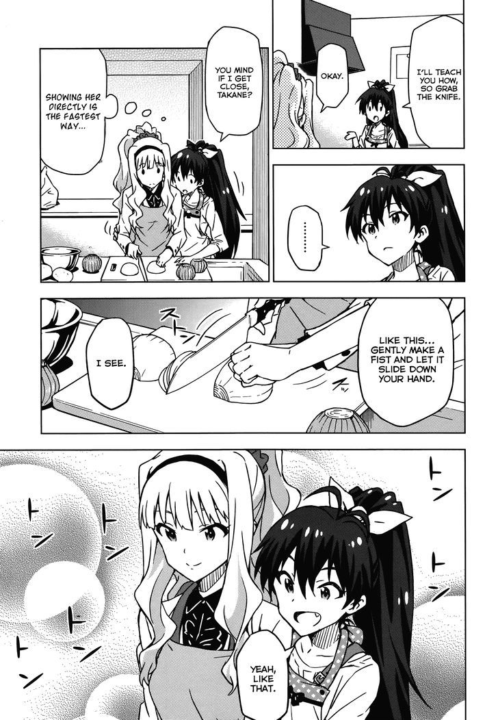 The Idolm@Ster (Mana) - Chapter 16.5 : Shijou Takane (2) Second Part