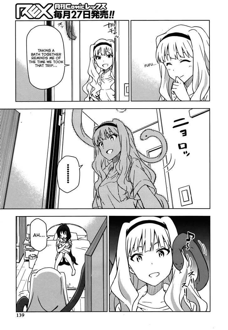 The Idolm@Ster (Mana) - Chapter 16.5 : Shijou Takane (2) Second Part