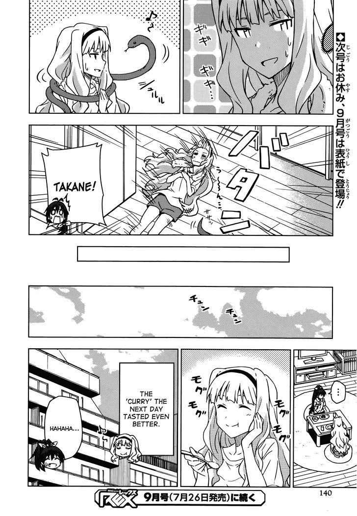 The Idolm@Ster (Mana) - Chapter 16.5 : Shijou Takane (2) Second Part