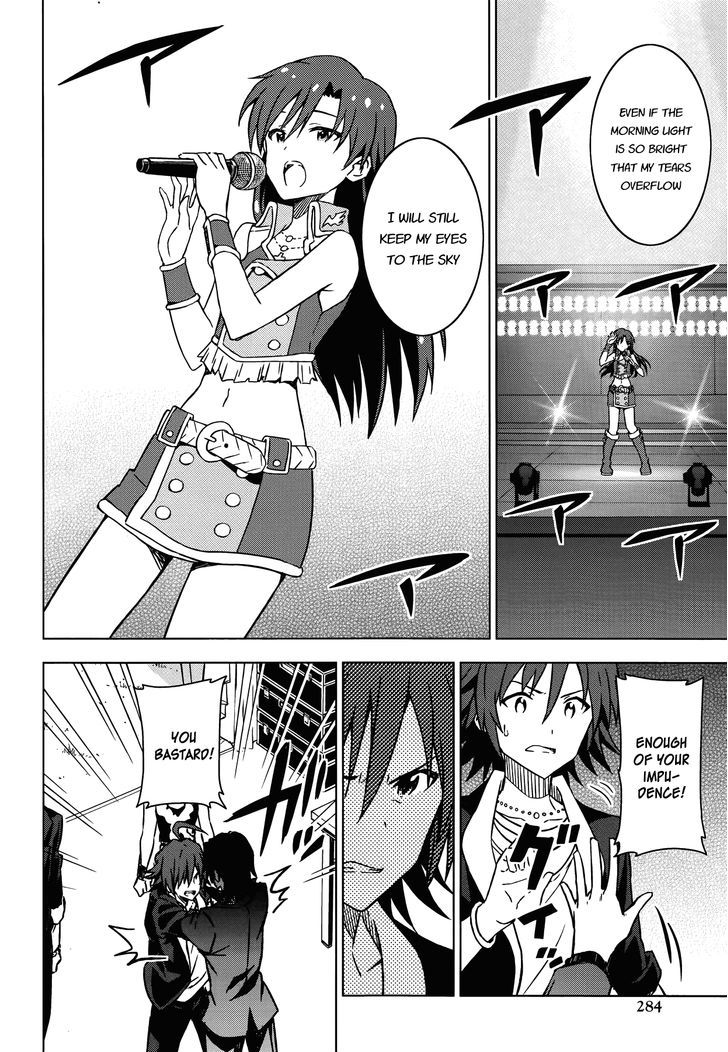 The Idolm@Ster (Mana) - Chapter 20 : Kisaragi Chihaya (1) Second Part